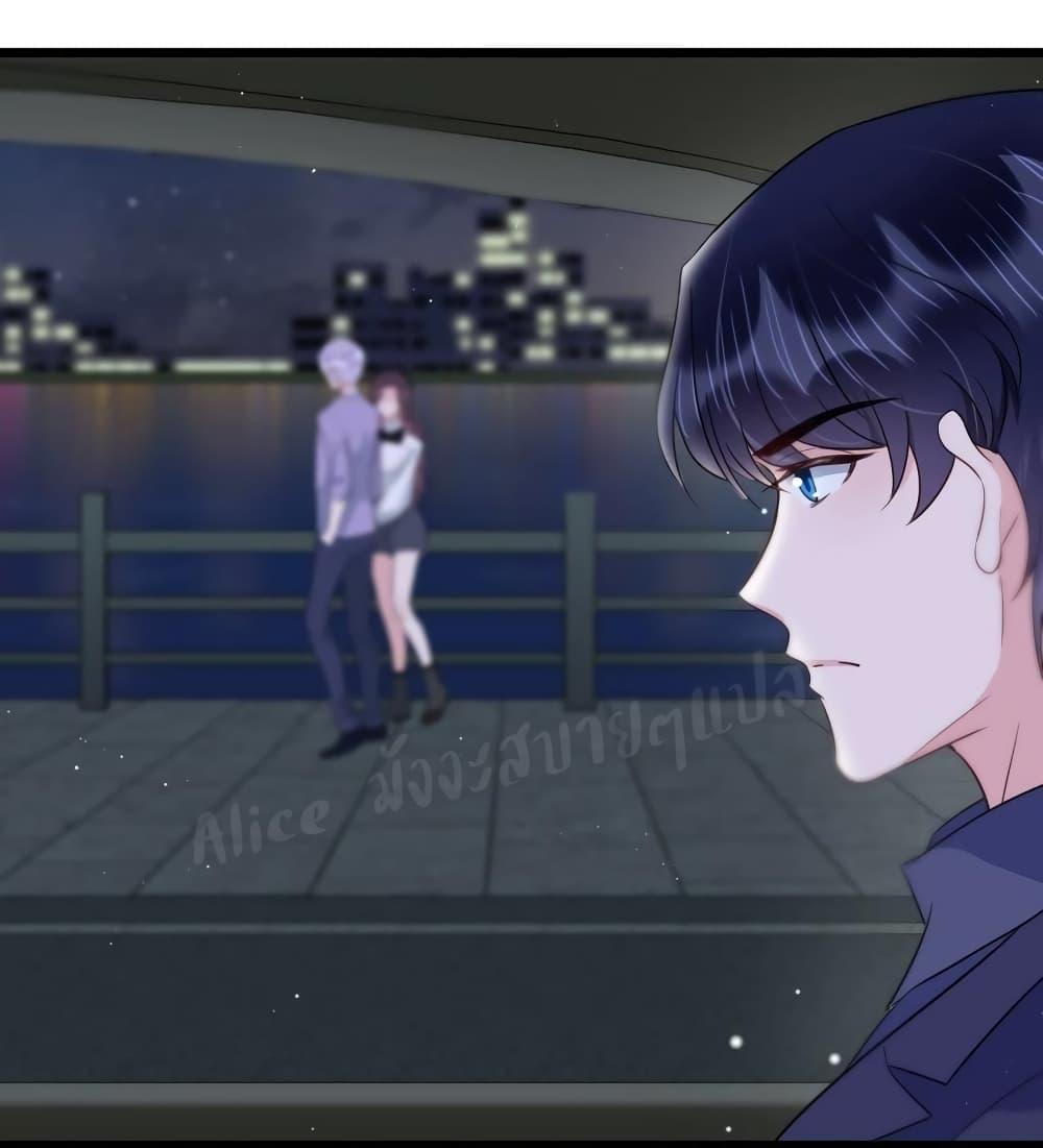 Manga-lc-com อ่านมังงะ อ่านการ์ตูน ออนไลน์ ฟรี LovePointsStr ตอนที่ 1 2 3 4 5 6 7 8 9 10 11 12 13 14 ฟรี ไม่มีโฆษณา Manga-lc - อ่าน มังงะ อ่าน การ์ตูน ออนไลน์ อ่านมังงะ ฟรี