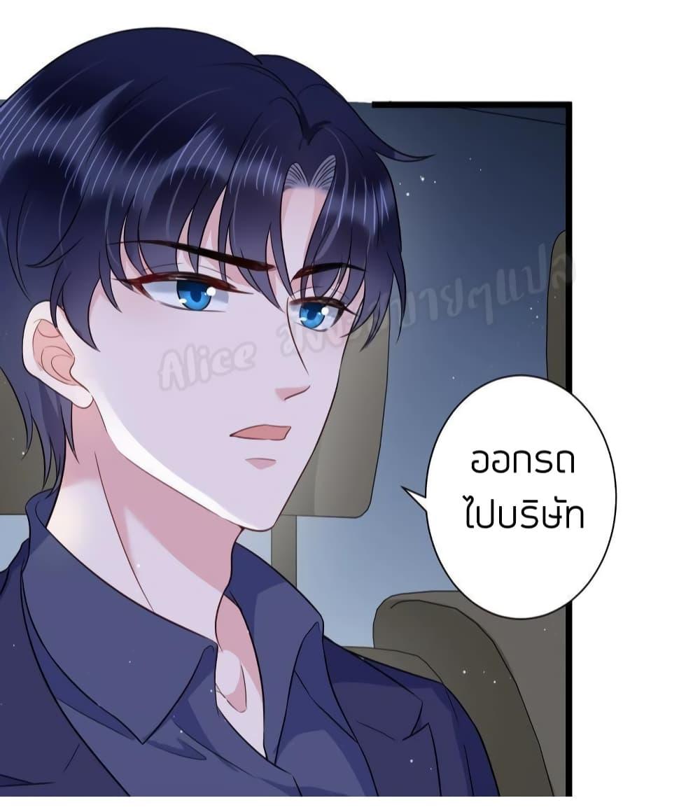 Manga-lc-com อ่านมังงะ อ่านการ์ตูน ออนไลน์ ฟรี LovePointsStr ตอนที่ 1 2 3 4 5 6 7 8 9 10 11 12 13 14 ฟรี ไม่มีโฆษณา Manga-lc - อ่าน มังงะ อ่าน การ์ตูน ออนไลน์ อ่านมังงะ ฟรี