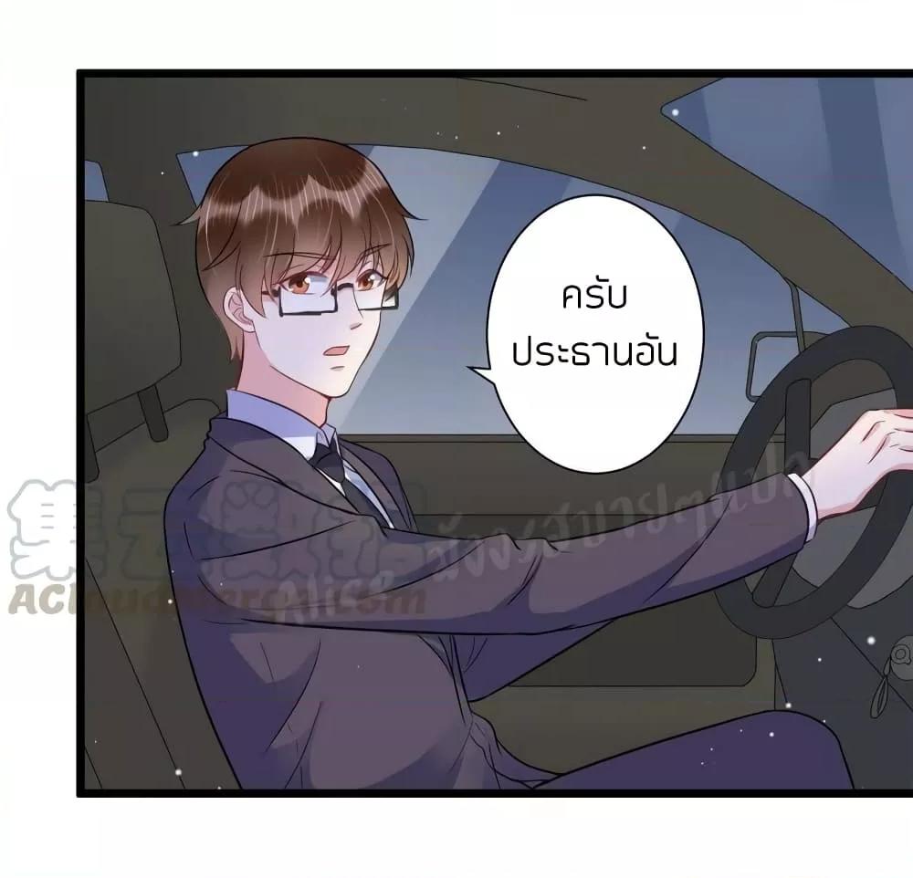 Manga-lc-com อ่านมังงะ อ่านการ์ตูน ออนไลน์ ฟรี LovePointsStr ตอนที่ 1 2 3 4 5 6 7 8 9 10 11 12 13 14 ฟรี ไม่มีโฆษณา Manga-lc - อ่าน มังงะ อ่าน การ์ตูน ออนไลน์ อ่านมังงะ ฟรี