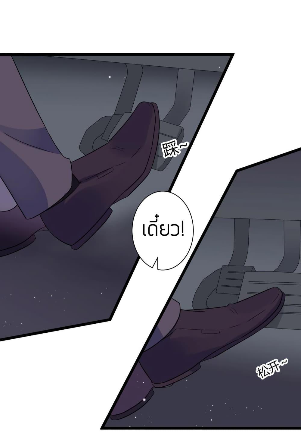 Manga-lc-com อ่านมังงะ อ่านการ์ตูน ออนไลน์ ฟรี LovePointsStr ตอนที่ 1 2 3 4 5 6 7 8 9 10 11 12 13 14 ฟรี ไม่มีโฆษณา Manga-lc - อ่าน มังงะ อ่าน การ์ตูน ออนไลน์ อ่านมังงะ ฟรี