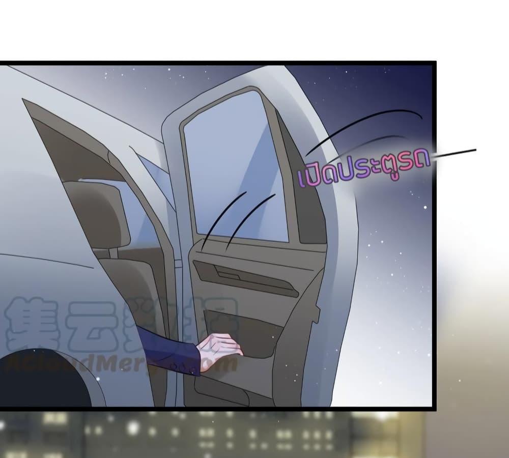 Manga-lc-com อ่านมังงะ อ่านการ์ตูน ออนไลน์ ฟรี LovePointsStr ตอนที่ 1 2 3 4 5 6 7 8 9 10 11 12 13 14 ฟรี ไม่มีโฆษณา Manga-lc - อ่าน มังงะ อ่าน การ์ตูน ออนไลน์ อ่านมังงะ ฟรี