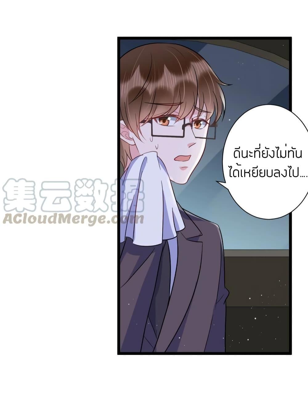 Manga-lc-com อ่านมังงะ อ่านการ์ตูน ออนไลน์ ฟรี LovePointsStr ตอนที่ 1 2 3 4 5 6 7 8 9 10 11 12 13 14 ฟรี ไม่มีโฆษณา Manga-lc - อ่าน มังงะ อ่าน การ์ตูน ออนไลน์ อ่านมังงะ ฟรี
