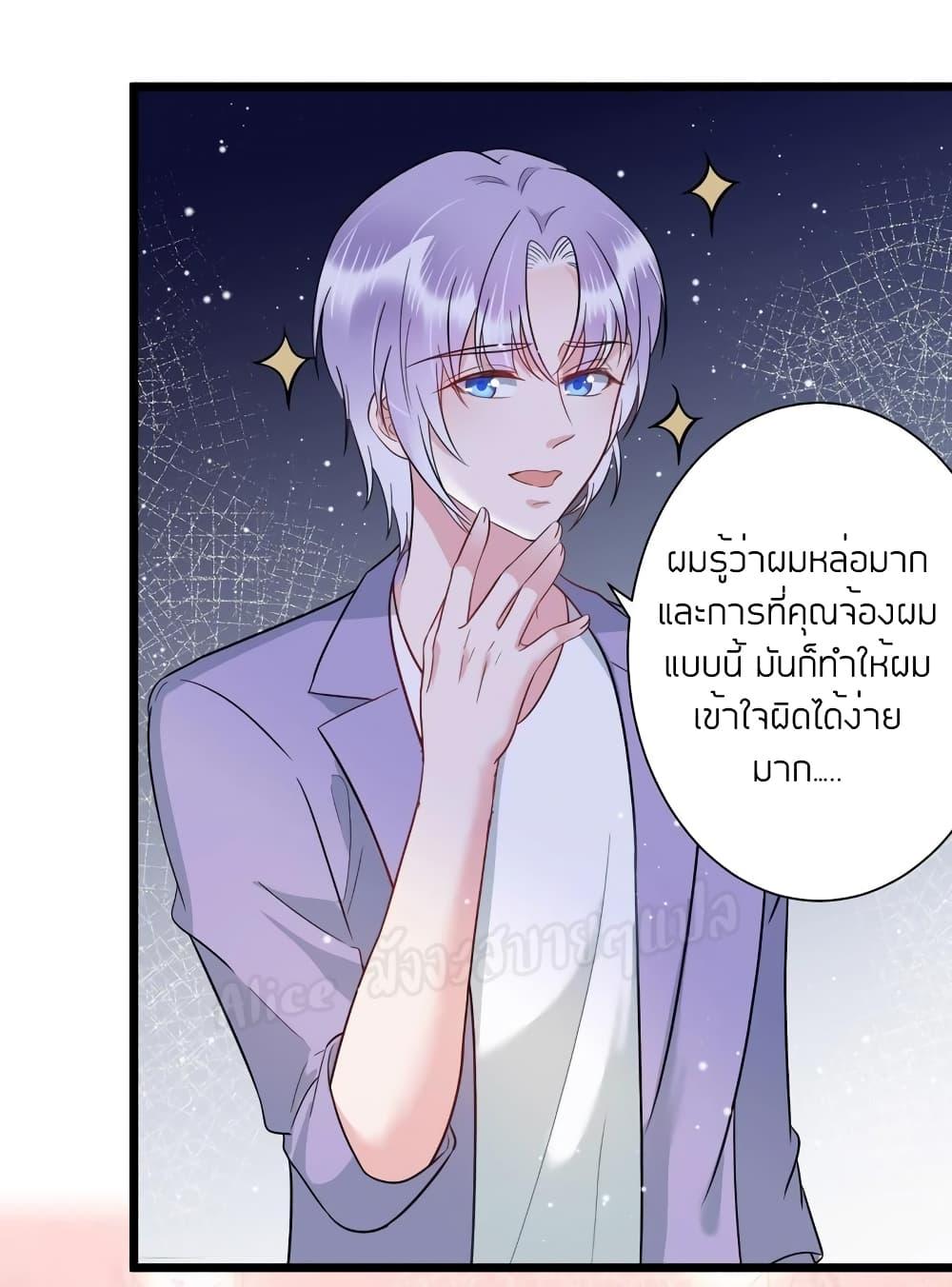 Manga-lc-com อ่านมังงะ อ่านการ์ตูน ออนไลน์ ฟรี LovePointsStr ตอนที่ 1 2 3 4 5 6 7 8 9 10 11 12 13 14 ฟรี ไม่มีโฆษณา Manga-lc - อ่าน มังงะ อ่าน การ์ตูน ออนไลน์ อ่านมังงะ ฟรี