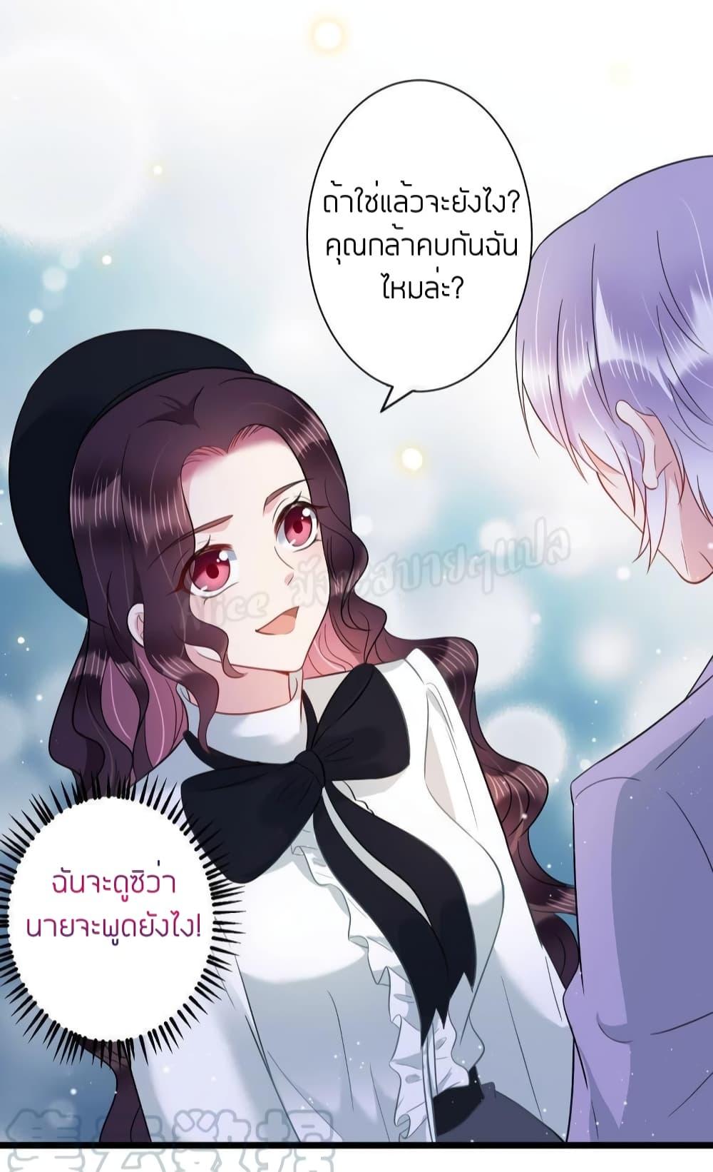 Manga-lc-com อ่านมังงะ อ่านการ์ตูน ออนไลน์ ฟรี LovePointsStr ตอนที่ 1 2 3 4 5 6 7 8 9 10 11 12 13 14 ฟรี ไม่มีโฆษณา Manga-lc - อ่าน มังงะ อ่าน การ์ตูน ออนไลน์ อ่านมังงะ ฟรี