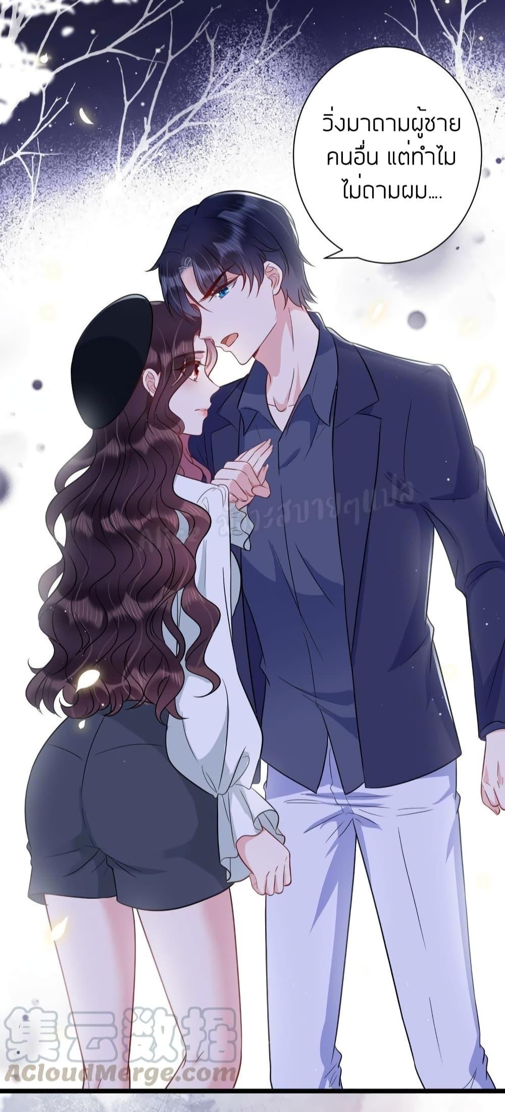 Manga-lc-com อ่านมังงะ อ่านการ์ตูน ออนไลน์ ฟรี LovePointsStr ตอนที่ 1 2 3 4 5 6 7 8 9 10 11 12 13 14 ฟรี ไม่มีโฆษณา Manga-lc - อ่าน มังงะ อ่าน การ์ตูน ออนไลน์ อ่านมังงะ ฟรี