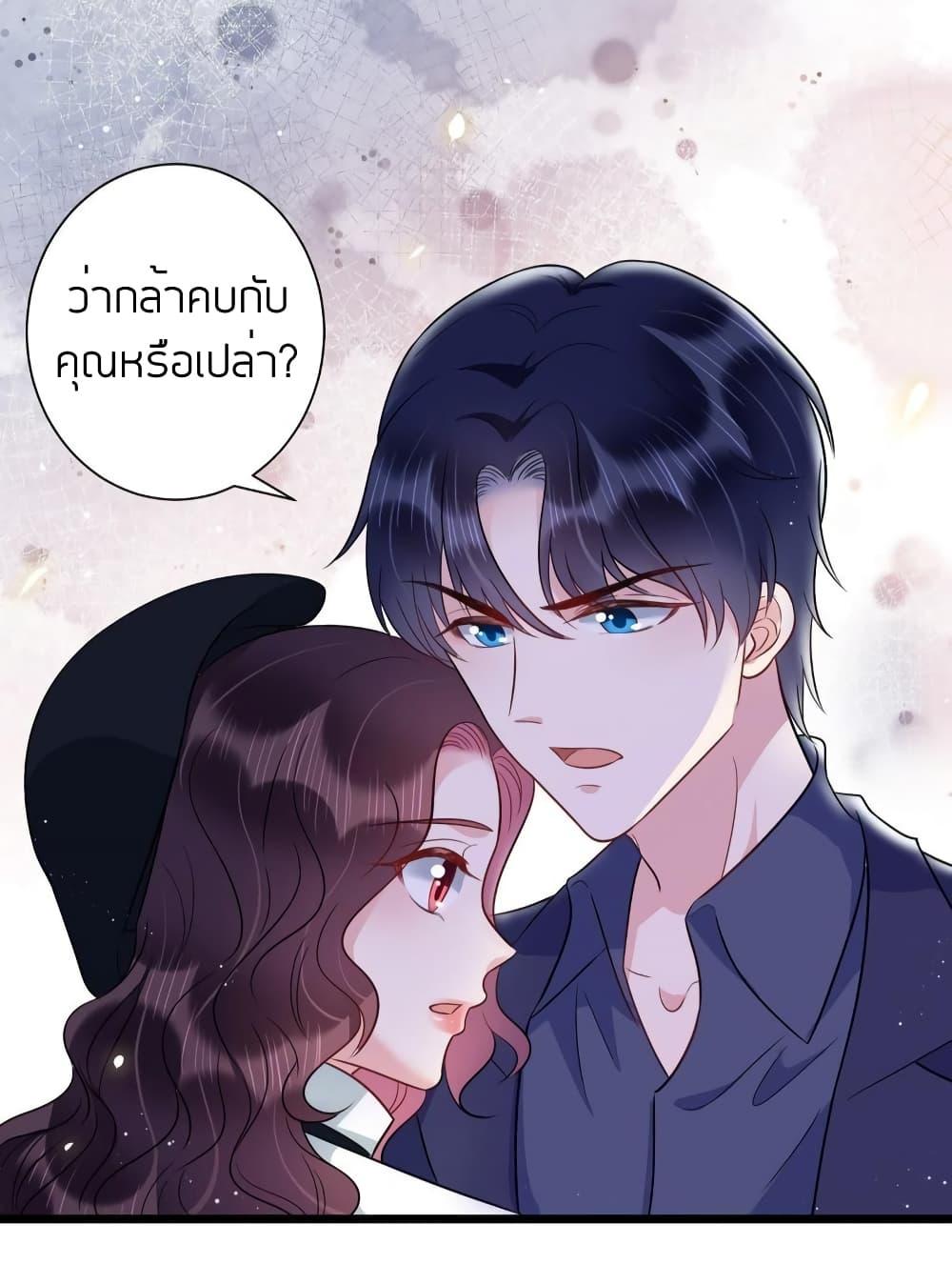 Manga-lc-com อ่านมังงะ อ่านการ์ตูน ออนไลน์ ฟรี LovePointsStr ตอนที่ 1 2 3 4 5 6 7 8 9 10 11 12 13 14 ฟรี ไม่มีโฆษณา Manga-lc - อ่าน มังงะ อ่าน การ์ตูน ออนไลน์ อ่านมังงะ ฟรี