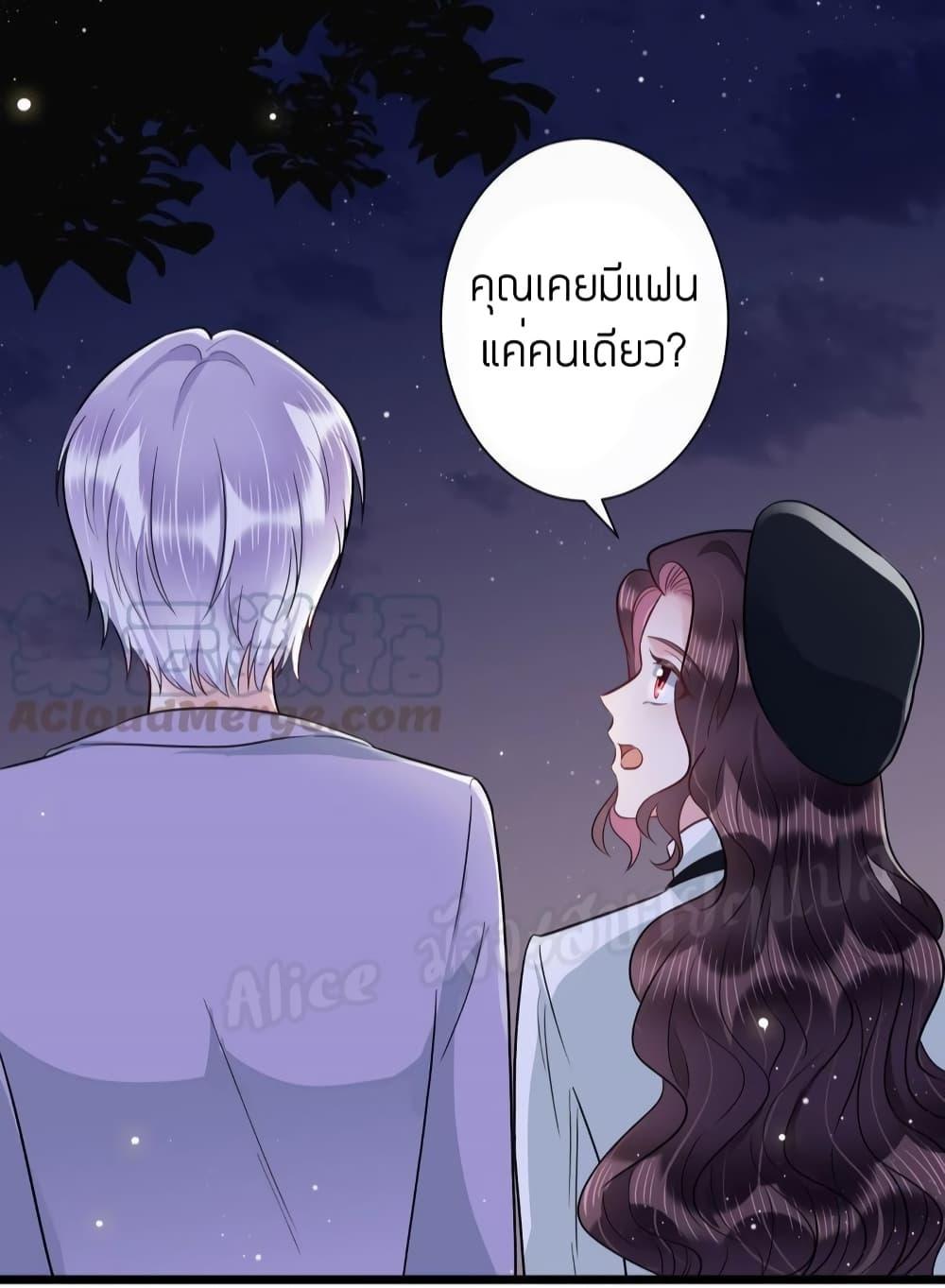 Manga-lc-com อ่านมังงะ อ่านการ์ตูน ออนไลน์ ฟรี LovePointsStr ตอนที่ 1 2 3 4 5 6 7 8 9 10 11 12 13 14 ฟรี ไม่มีโฆษณา Manga-lc - อ่าน มังงะ อ่าน การ์ตูน ออนไลน์ อ่านมังงะ ฟรี