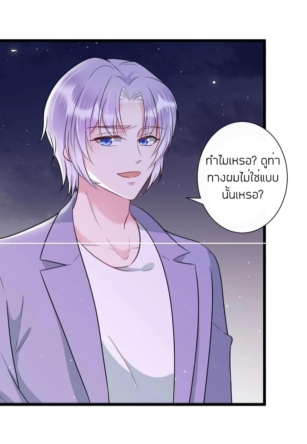 Manga-lc-com อ่านมังงะ อ่านการ์ตูน ออนไลน์ ฟรี LovePointsStr ตอนที่ 1 2 3 4 5 6 7 8 9 10 11 12 13 14 ฟรี ไม่มีโฆษณา Manga-lc - อ่าน มังงะ อ่าน การ์ตูน ออนไลน์ อ่านมังงะ ฟรี