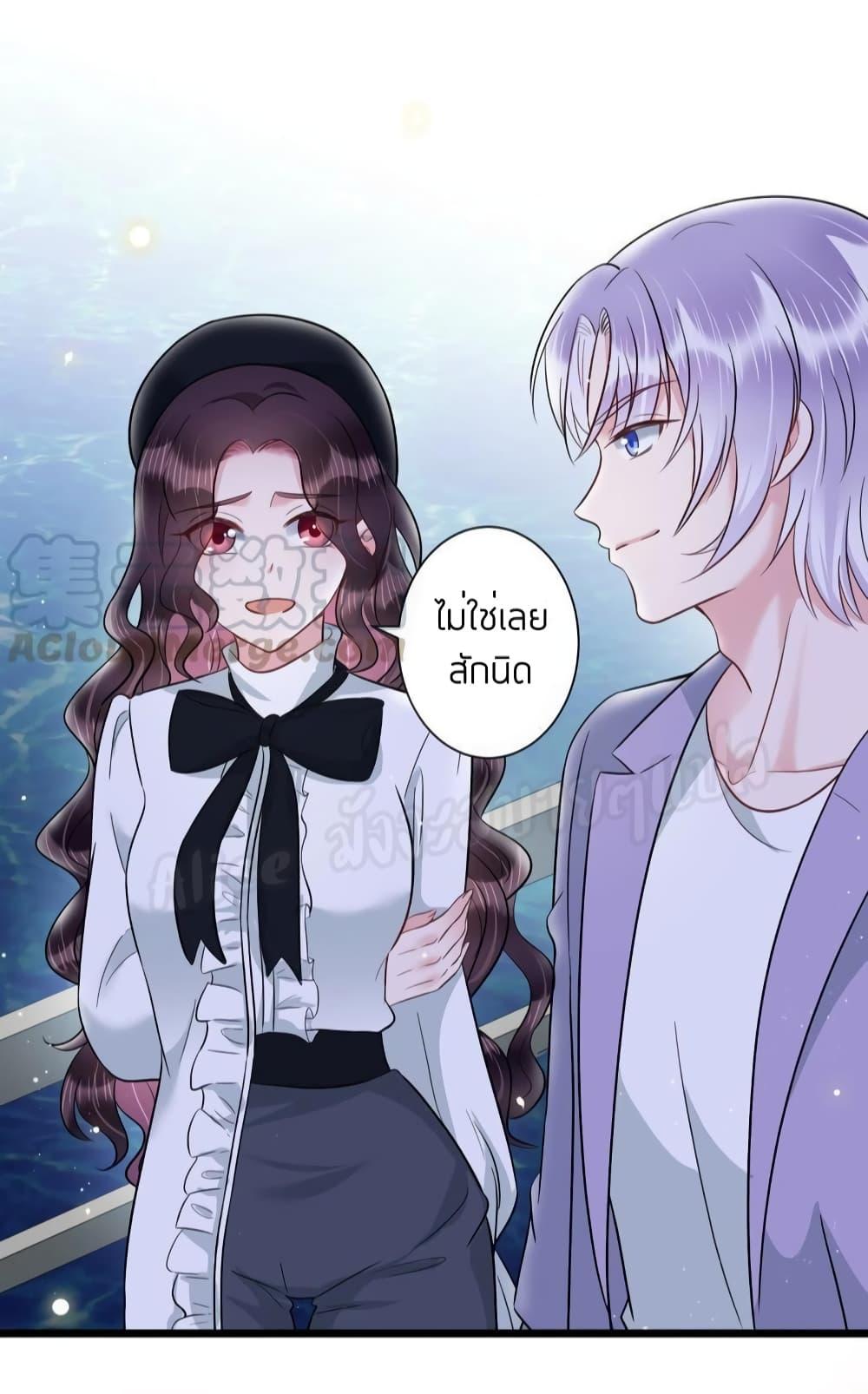 Manga-lc-com อ่านมังงะ อ่านการ์ตูน ออนไลน์ ฟรี LovePointsStr ตอนที่ 1 2 3 4 5 6 7 8 9 10 11 12 13 14 ฟรี ไม่มีโฆษณา Manga-lc - อ่าน มังงะ อ่าน การ์ตูน ออนไลน์ อ่านมังงะ ฟรี