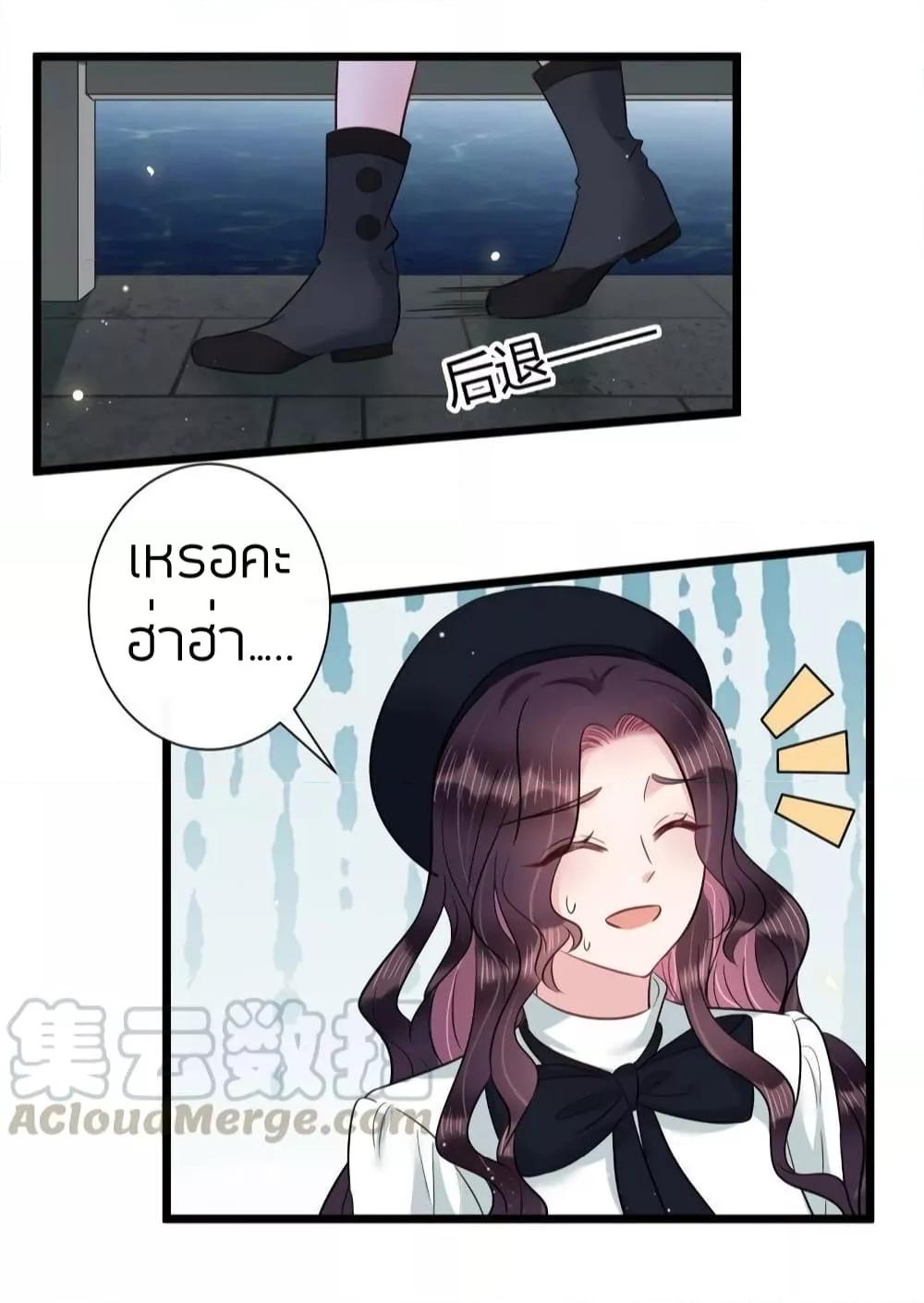 Manga-lc-com อ่านมังงะ อ่านการ์ตูน ออนไลน์ ฟรี LovePointsStr ตอนที่ 1 2 3 4 5 6 7 8 9 10 11 12 13 14 ฟรี ไม่มีโฆษณา Manga-lc - อ่าน มังงะ อ่าน การ์ตูน ออนไลน์ อ่านมังงะ ฟรี