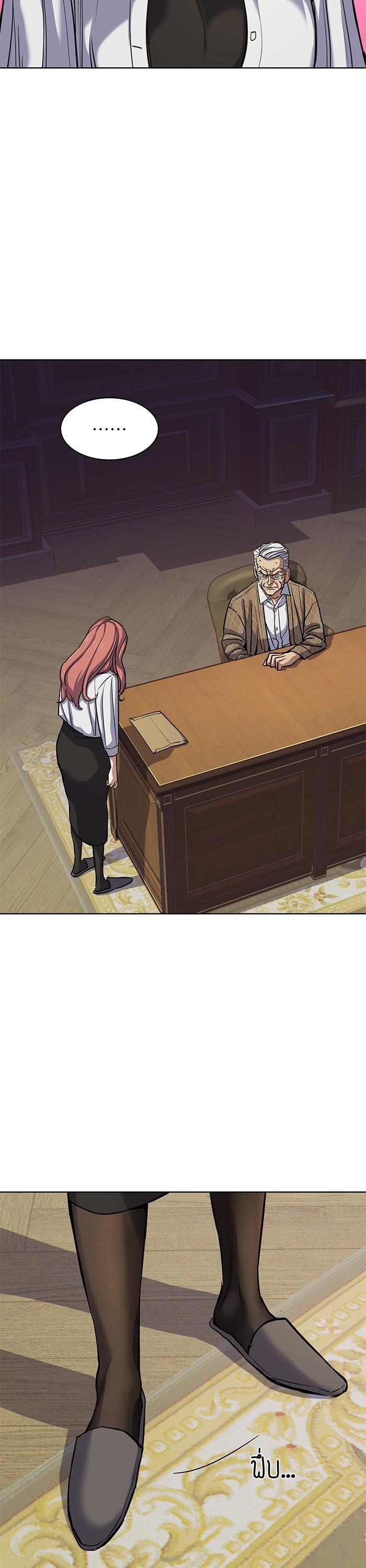 Manga-lc-com อ่านมังงะ อ่านการ์ตูน ออนไลน์ ฟรี Reborn Rich ตอนที่ 1 2 3 4 5 6 7 8 9 10 11 12 13 14 ฟรี ไม่มีโฆษณา Manga-lc - อ่าน มังงะ อ่าน การ์ตูน ออนไลน์ อ่านมังงะ ฟรี