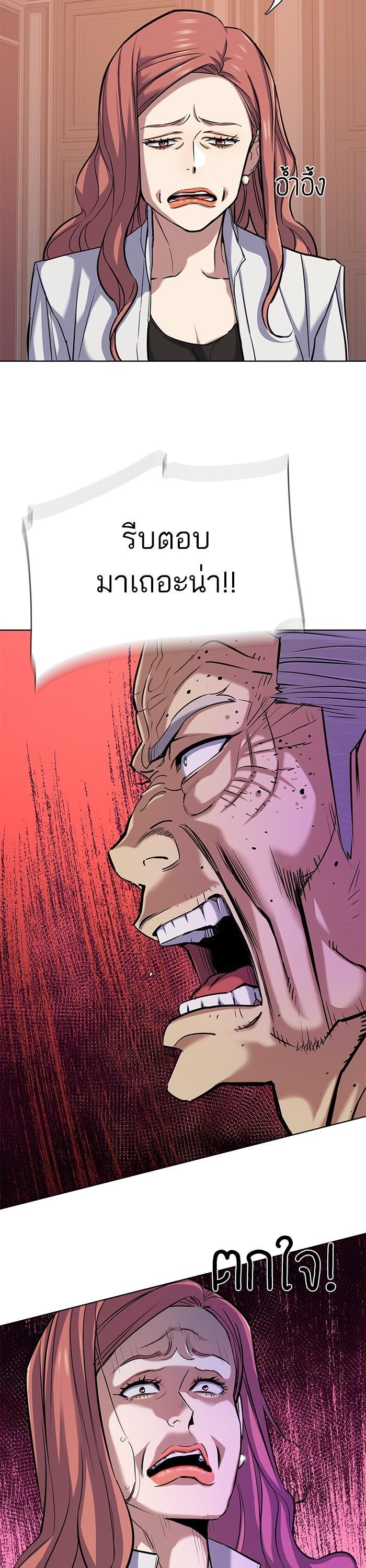 Manga-lc-com อ่านมังงะ อ่านการ์ตูน ออนไลน์ ฟรี Reborn Rich ตอนที่ 1 2 3 4 5 6 7 8 9 10 11 12 13 14 ฟรี ไม่มีโฆษณา Manga-lc - อ่าน มังงะ อ่าน การ์ตูน ออนไลน์ อ่านมังงะ ฟรี