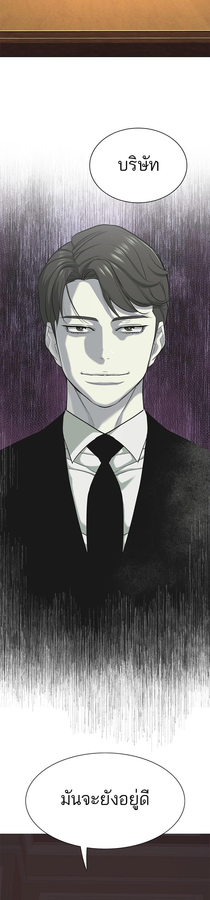 Manga-lc-com อ่านมังงะ อ่านการ์ตูน ออนไลน์ ฟรี Reborn Rich ตอนที่ 1 2 3 4 5 6 7 8 9 10 11 12 13 14 ฟรี ไม่มีโฆษณา Manga-lc - อ่าน มังงะ อ่าน การ์ตูน ออนไลน์ อ่านมังงะ ฟรี