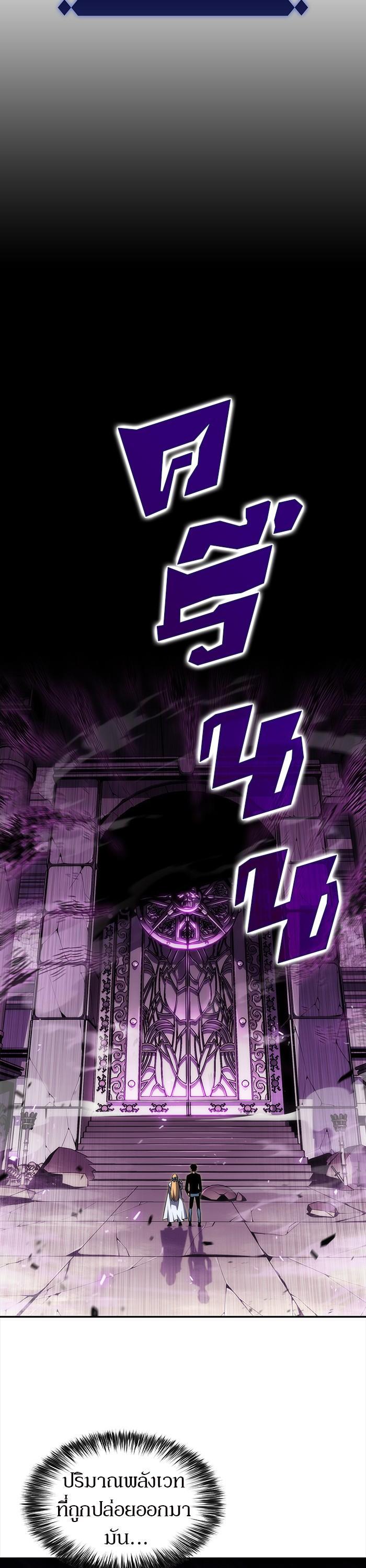 Manga-lc-com อ่านมังงะ อ่านการ์ตูน ออนไลน์ ฟรี Solo Max-Level Newbie ตอนที่ 1 2 3 4 5 6 7 8 9 10 11 12 13 14 ฟรี ไม่มีโฆษณา Manga-lc - อ่าน มังงะ อ่าน การ์ตูน ออนไลน์ อ่านมังงะ ฟรี