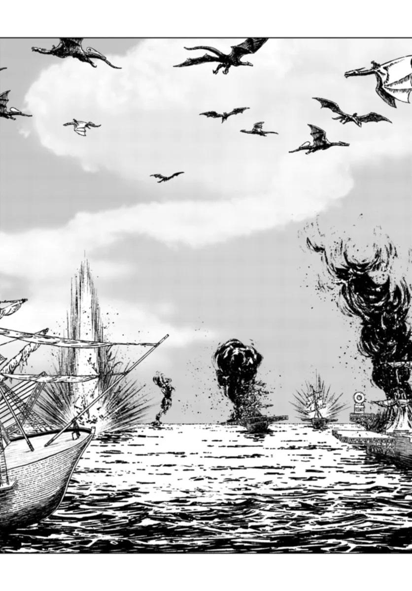 Manga-lc-com อ่านมังงะ อ่านการ์ตูน ออนไลน์ ฟรี Nihonkoku Shoukan ตอนที่ 1 2 3 4 5 6 7 8 9 10 11 12 13 14 ฟรี ไม่มีโฆษณา Manga-lc - อ่าน มังงะ อ่าน การ์ตูน ออนไลน์ อ่านมังงะ ฟรี