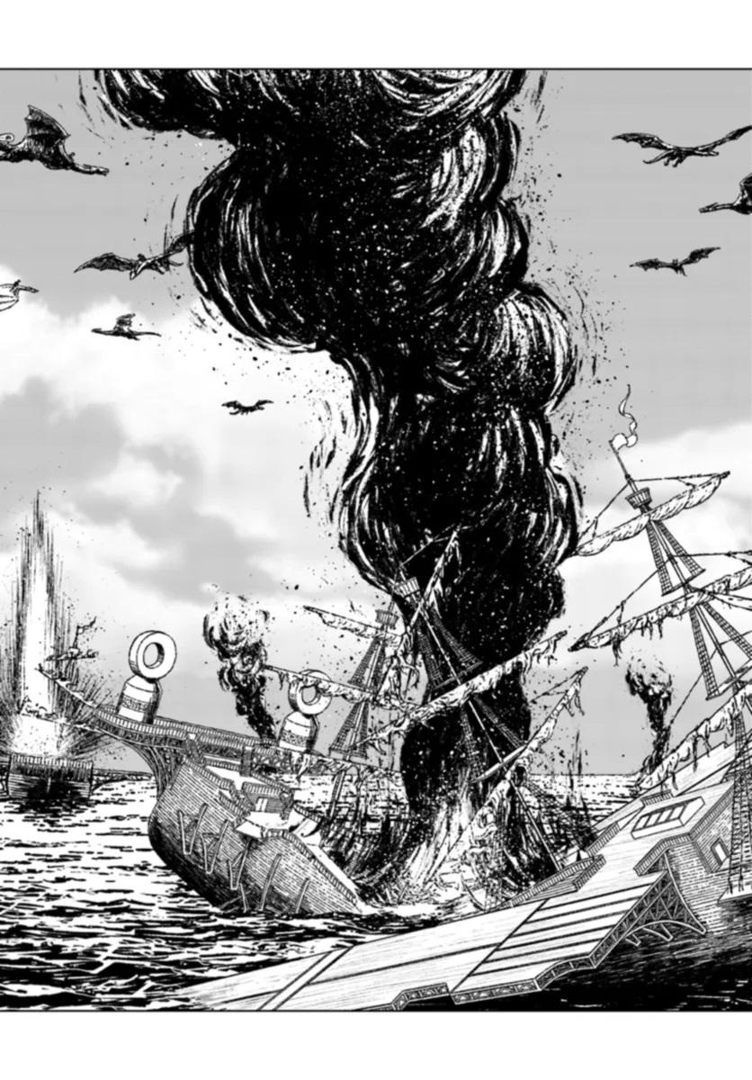 Manga-lc-com อ่านมังงะ อ่านการ์ตูน ออนไลน์ ฟรี Nihonkoku Shoukan ตอนที่ 1 2 3 4 5 6 7 8 9 10 11 12 13 14 ฟรี ไม่มีโฆษณา Manga-lc - อ่าน มังงะ อ่าน การ์ตูน ออนไลน์ อ่านมังงะ ฟรี