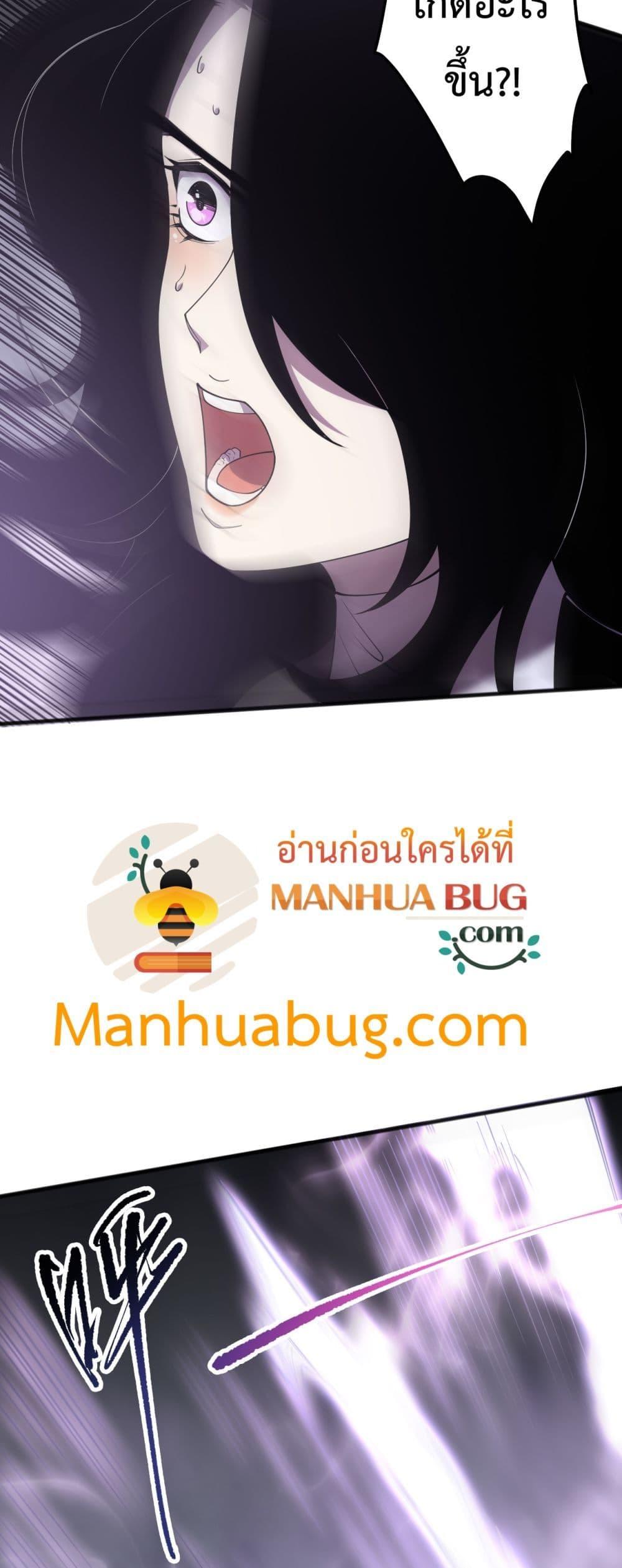 Manga-lc-com อ่านมังงะ อ่านการ์ตูน ออนไลน์ ฟรี NecromancerKin ตอนที่ 1 2 3 4 5 6 7 8 9 10 11 12 13 14 ฟรี ไม่มีโฆษณา Manga-lc - อ่าน มังงะ อ่าน การ์ตูน ออนไลน์ อ่านมังงะ ฟรี