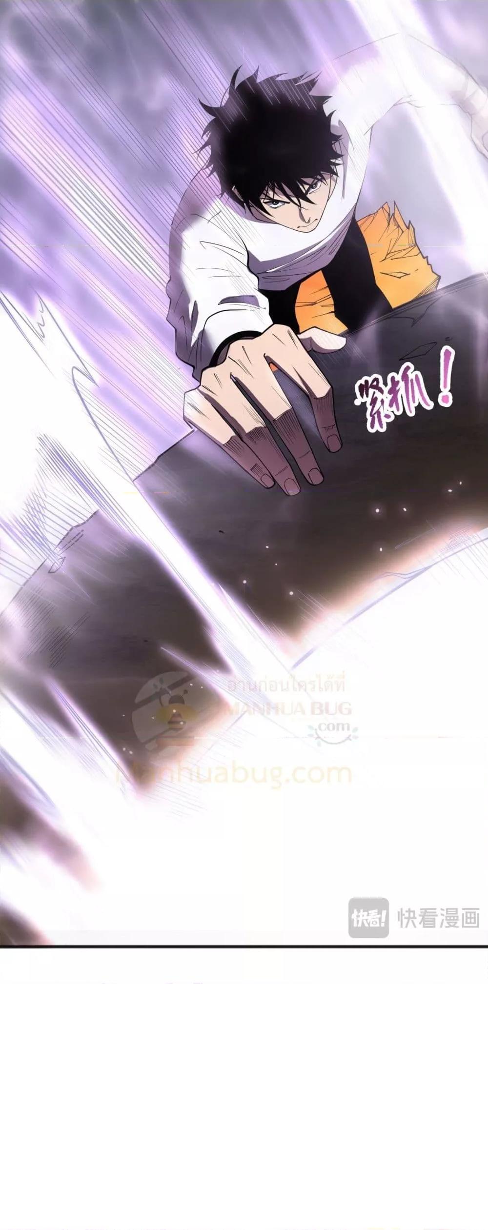 Manga-lc-com อ่านมังงะ อ่านการ์ตูน ออนไลน์ ฟรี NecromancerKin ตอนที่ 1 2 3 4 5 6 7 8 9 10 11 12 13 14 ฟรี ไม่มีโฆษณา Manga-lc - อ่าน มังงะ อ่าน การ์ตูน ออนไลน์ อ่านมังงะ ฟรี