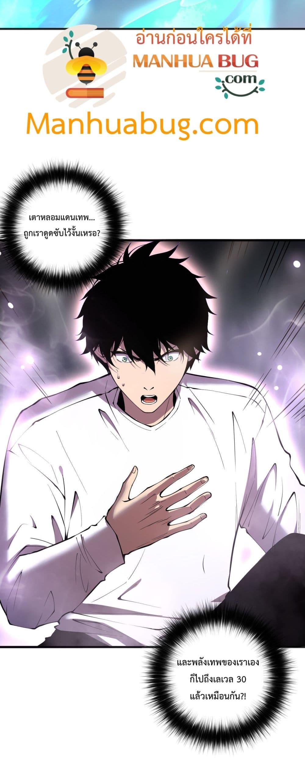 Manga-lc-com อ่านมังงะ อ่านการ์ตูน ออนไลน์ ฟรี NecromancerKin ตอนที่ 1 2 3 4 5 6 7 8 9 10 11 12 13 14 ฟรี ไม่มีโฆษณา Manga-lc - อ่าน มังงะ อ่าน การ์ตูน ออนไลน์ อ่านมังงะ ฟรี