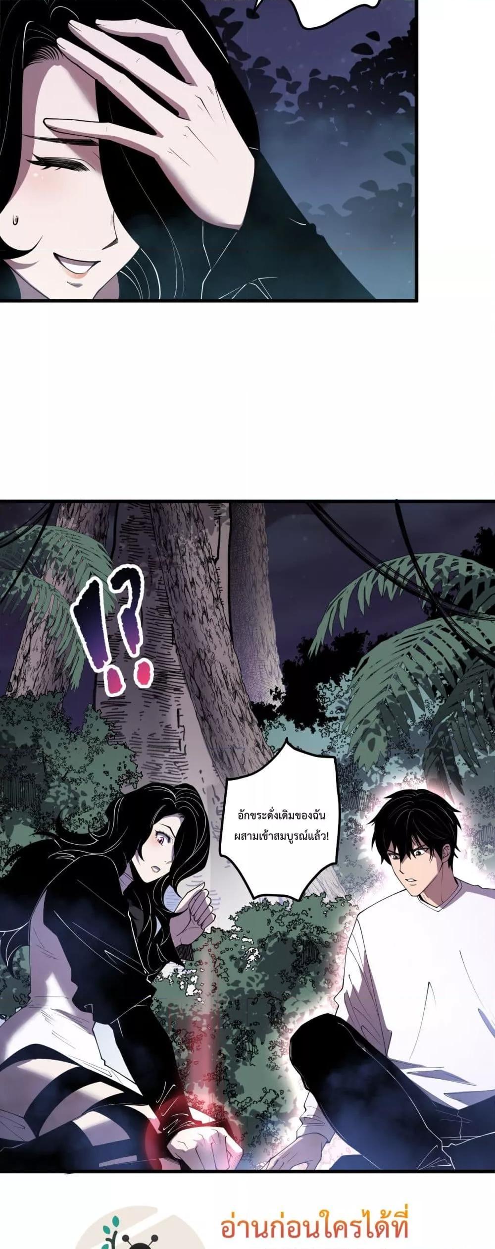 Manga-lc-com อ่านมังงะ อ่านการ์ตูน ออนไลน์ ฟรี NecromancerKin ตอนที่ 1 2 3 4 5 6 7 8 9 10 11 12 13 14 ฟรี ไม่มีโฆษณา Manga-lc - อ่าน มังงะ อ่าน การ์ตูน ออนไลน์ อ่านมังงะ ฟรี