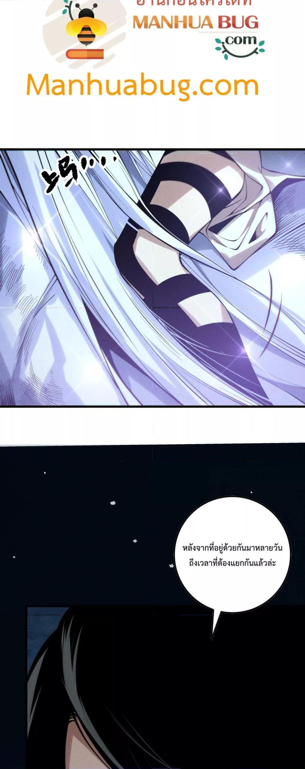 Manga-lc-com อ่านมังงะ อ่านการ์ตูน ออนไลน์ ฟรี NecromancerKin ตอนที่ 1 2 3 4 5 6 7 8 9 10 11 12 13 14 ฟรี ไม่มีโฆษณา Manga-lc - อ่าน มังงะ อ่าน การ์ตูน ออนไลน์ อ่านมังงะ ฟรี