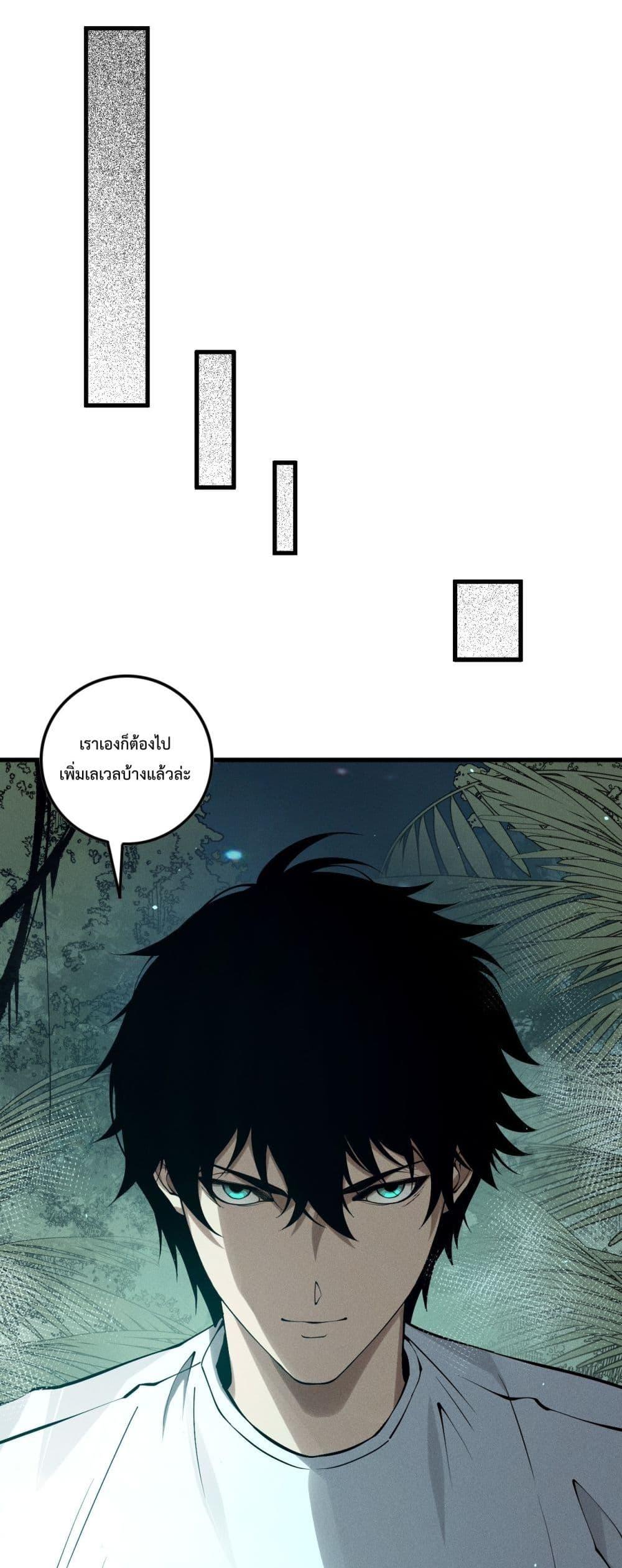 Manga-lc-com อ่านมังงะ อ่านการ์ตูน ออนไลน์ ฟรี NecromancerKin ตอนที่ 1 2 3 4 5 6 7 8 9 10 11 12 13 14 ฟรี ไม่มีโฆษณา Manga-lc - อ่าน มังงะ อ่าน การ์ตูน ออนไลน์ อ่านมังงะ ฟรี