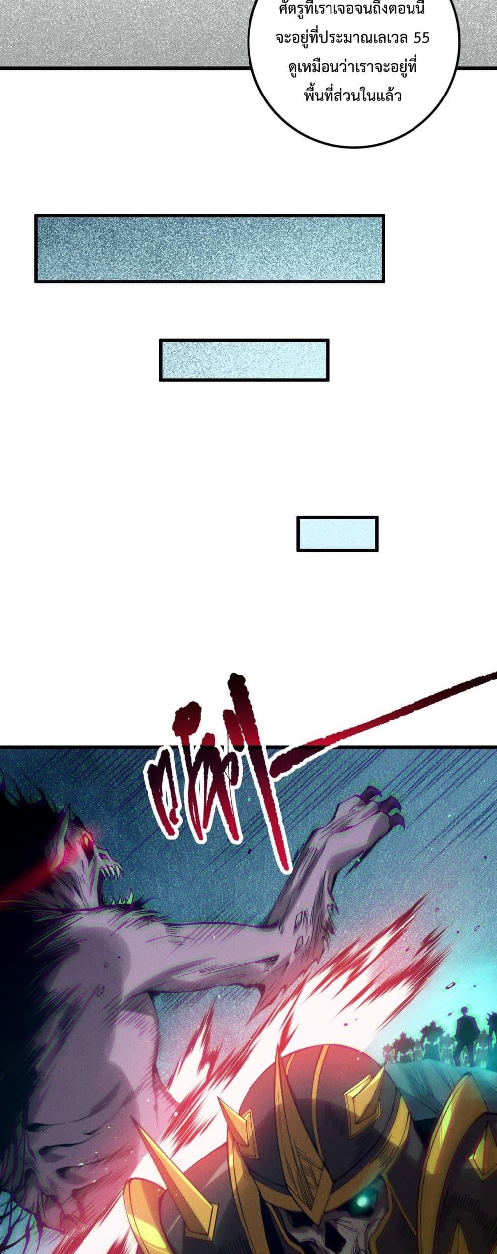 Manga-lc-com อ่านมังงะ อ่านการ์ตูน ออนไลน์ ฟรี NecromancerKin ตอนที่ 1 2 3 4 5 6 7 8 9 10 11 12 13 14 ฟรี ไม่มีโฆษณา Manga-lc - อ่าน มังงะ อ่าน การ์ตูน ออนไลน์ อ่านมังงะ ฟรี