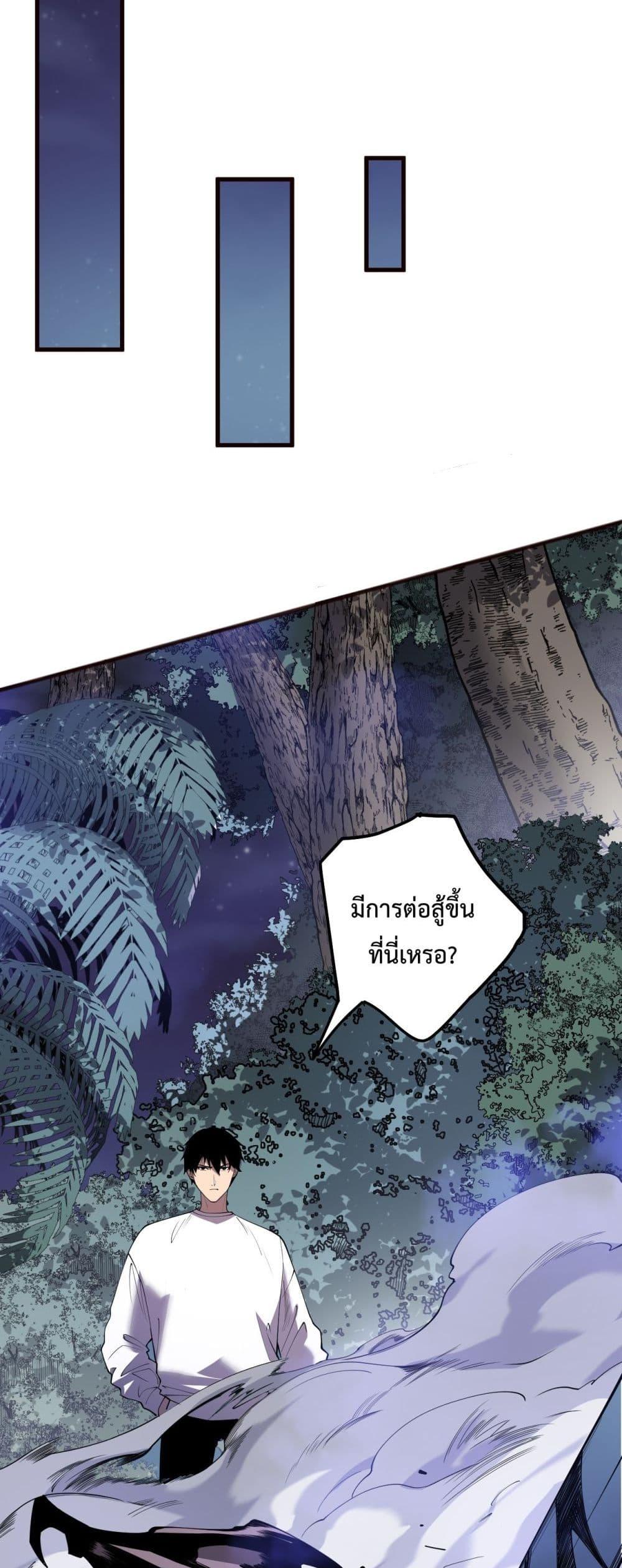 Manga-lc-com อ่านมังงะ อ่านการ์ตูน ออนไลน์ ฟรี NecromancerKin ตอนที่ 1 2 3 4 5 6 7 8 9 10 11 12 13 14 ฟรี ไม่มีโฆษณา Manga-lc - อ่าน มังงะ อ่าน การ์ตูน ออนไลน์ อ่านมังงะ ฟรี