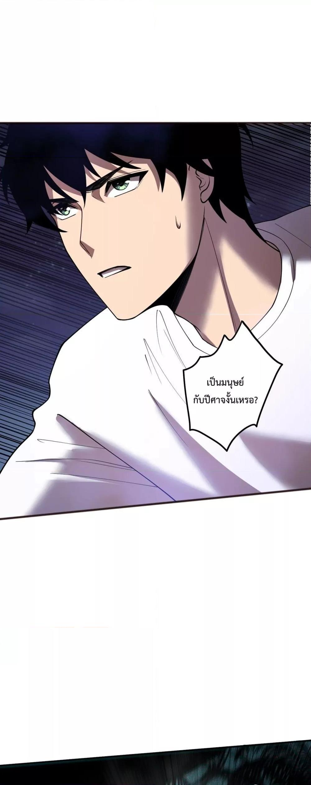 Manga-lc-com อ่านมังงะ อ่านการ์ตูน ออนไลน์ ฟรี NecromancerKin ตอนที่ 1 2 3 4 5 6 7 8 9 10 11 12 13 14 ฟรี ไม่มีโฆษณา Manga-lc - อ่าน มังงะ อ่าน การ์ตูน ออนไลน์ อ่านมังงะ ฟรี