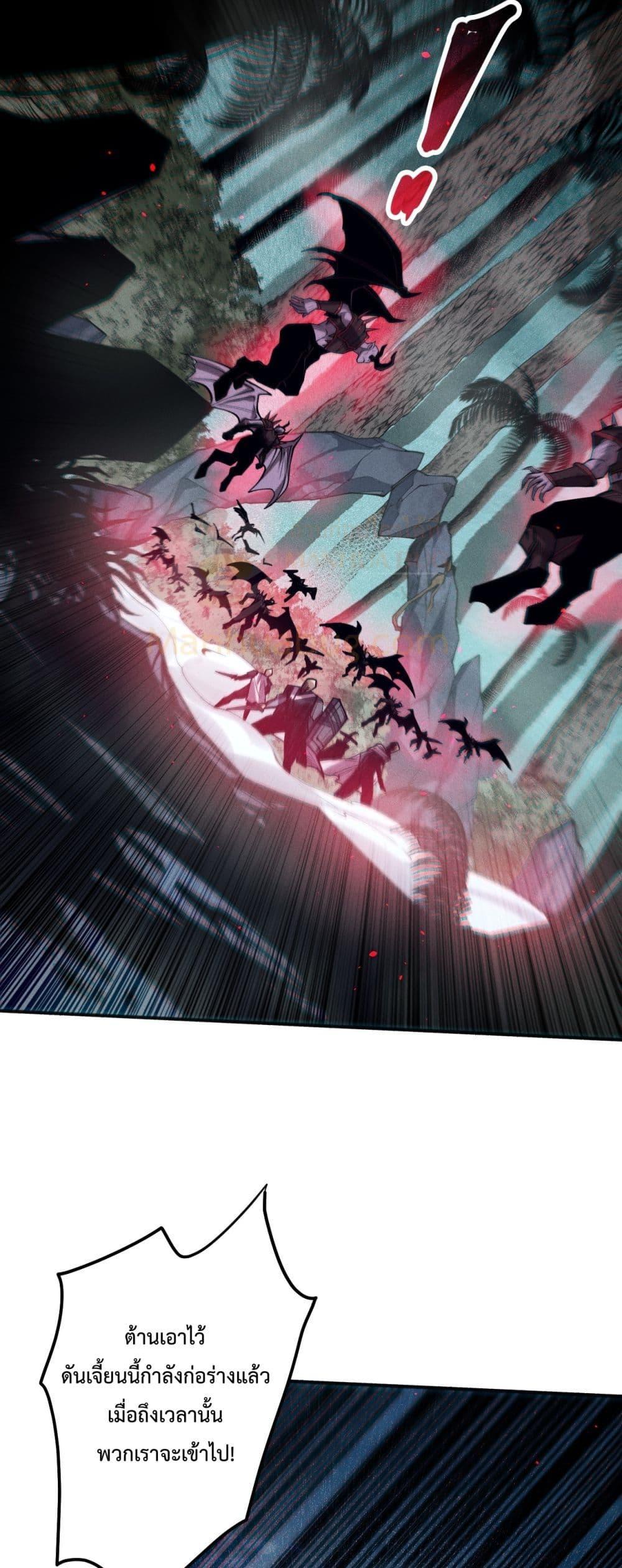 Manga-lc-com อ่านมังงะ อ่านการ์ตูน ออนไลน์ ฟรี NecromancerKin ตอนที่ 1 2 3 4 5 6 7 8 9 10 11 12 13 14 ฟรี ไม่มีโฆษณา Manga-lc - อ่าน มังงะ อ่าน การ์ตูน ออนไลน์ อ่านมังงะ ฟรี
