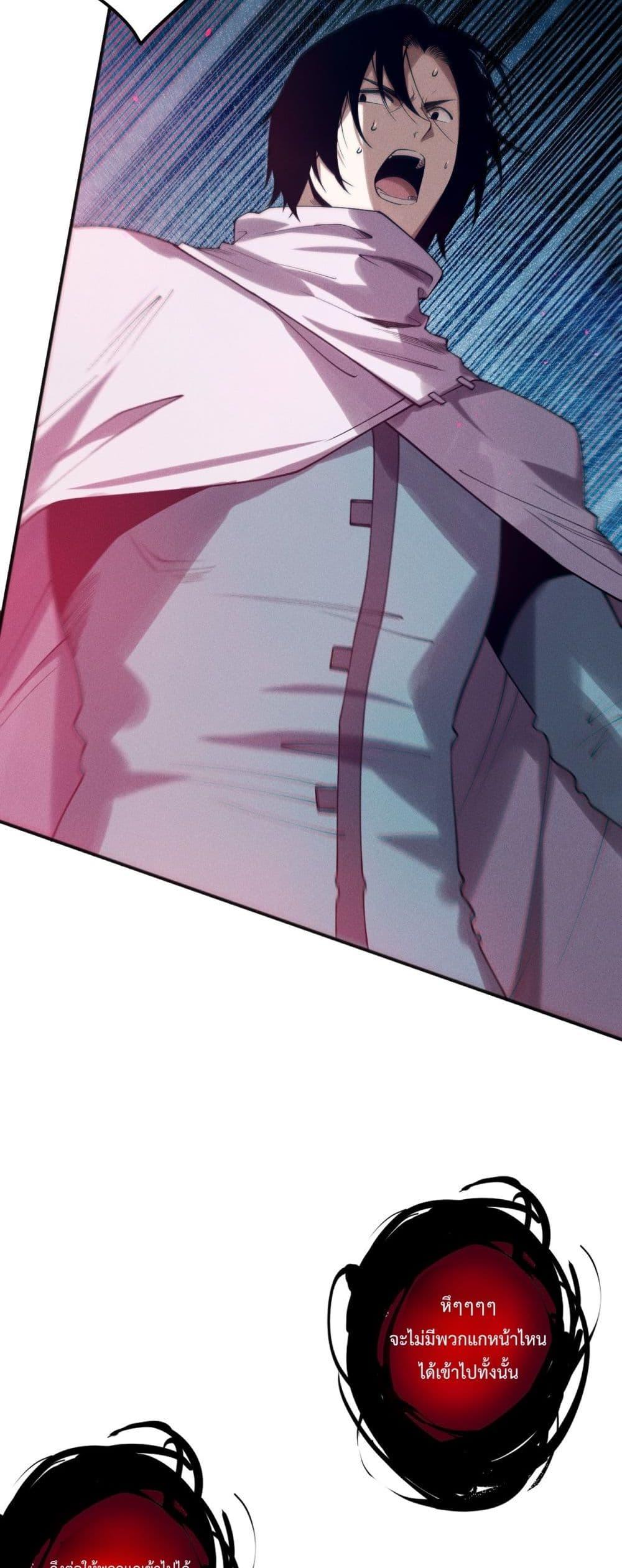 Manga-lc-com อ่านมังงะ อ่านการ์ตูน ออนไลน์ ฟรี NecromancerKin ตอนที่ 1 2 3 4 5 6 7 8 9 10 11 12 13 14 ฟรี ไม่มีโฆษณา Manga-lc - อ่าน มังงะ อ่าน การ์ตูน ออนไลน์ อ่านมังงะ ฟรี