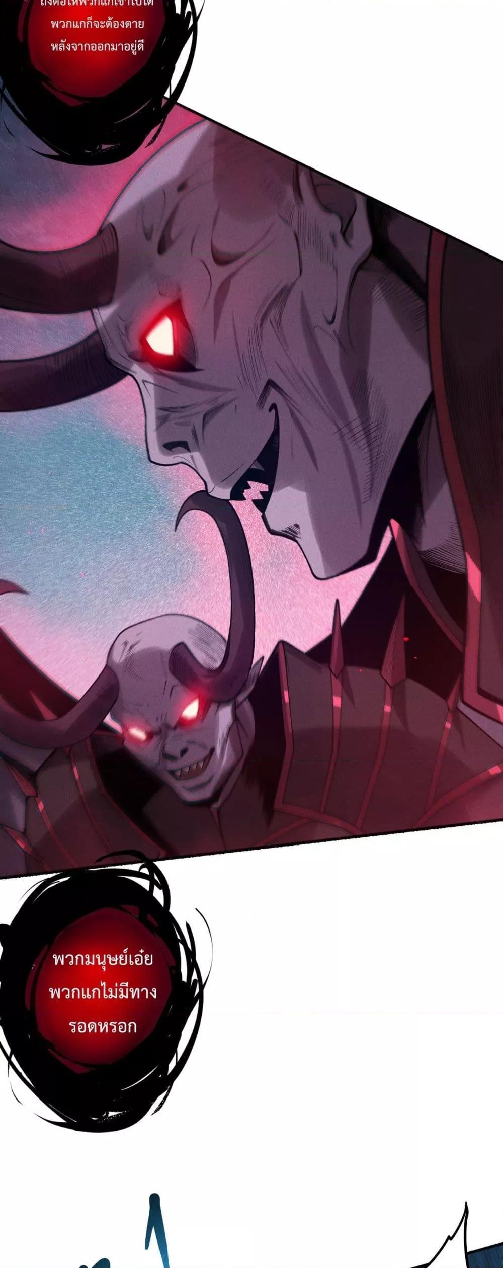 Manga-lc-com อ่านมังงะ อ่านการ์ตูน ออนไลน์ ฟรี NecromancerKin ตอนที่ 1 2 3 4 5 6 7 8 9 10 11 12 13 14 ฟรี ไม่มีโฆษณา Manga-lc - อ่าน มังงะ อ่าน การ์ตูน ออนไลน์ อ่านมังงะ ฟรี