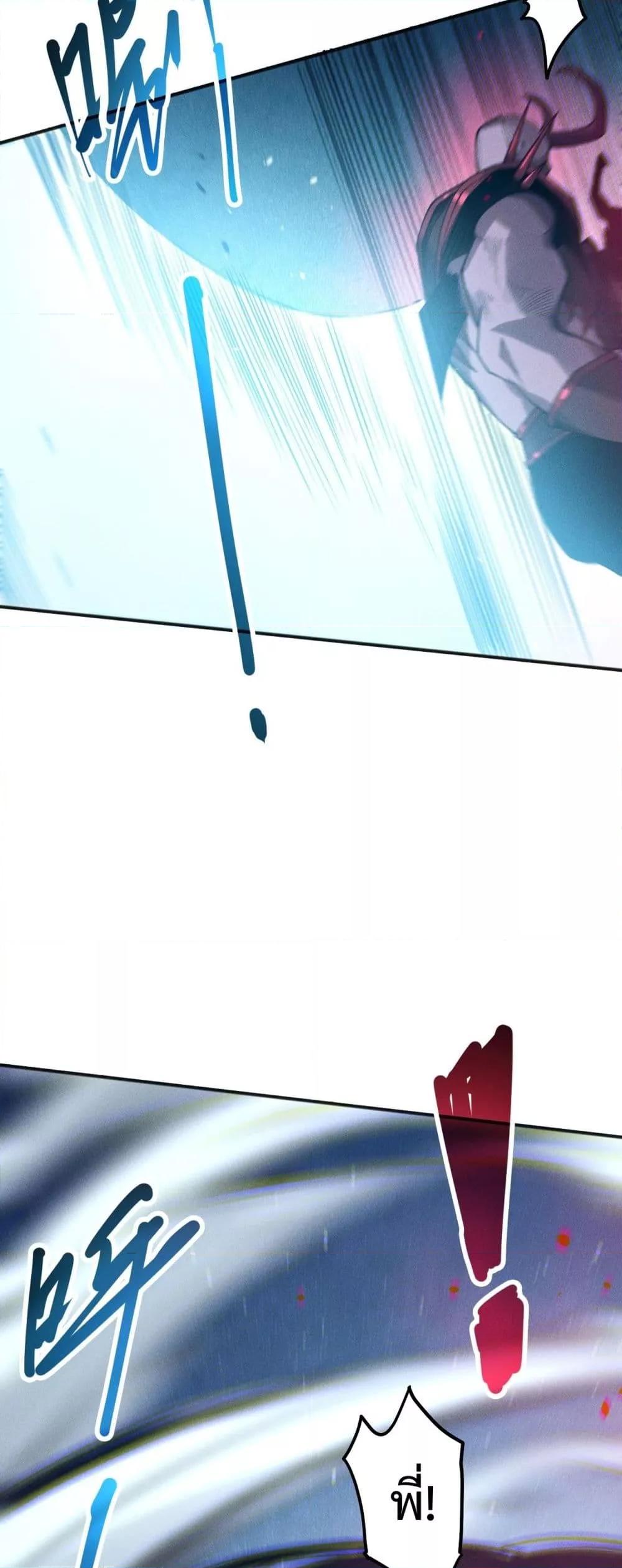 Manga-lc-com อ่านมังงะ อ่านการ์ตูน ออนไลน์ ฟรี NecromancerKin ตอนที่ 1 2 3 4 5 6 7 8 9 10 11 12 13 14 ฟรี ไม่มีโฆษณา Manga-lc - อ่าน มังงะ อ่าน การ์ตูน ออนไลน์ อ่านมังงะ ฟรี