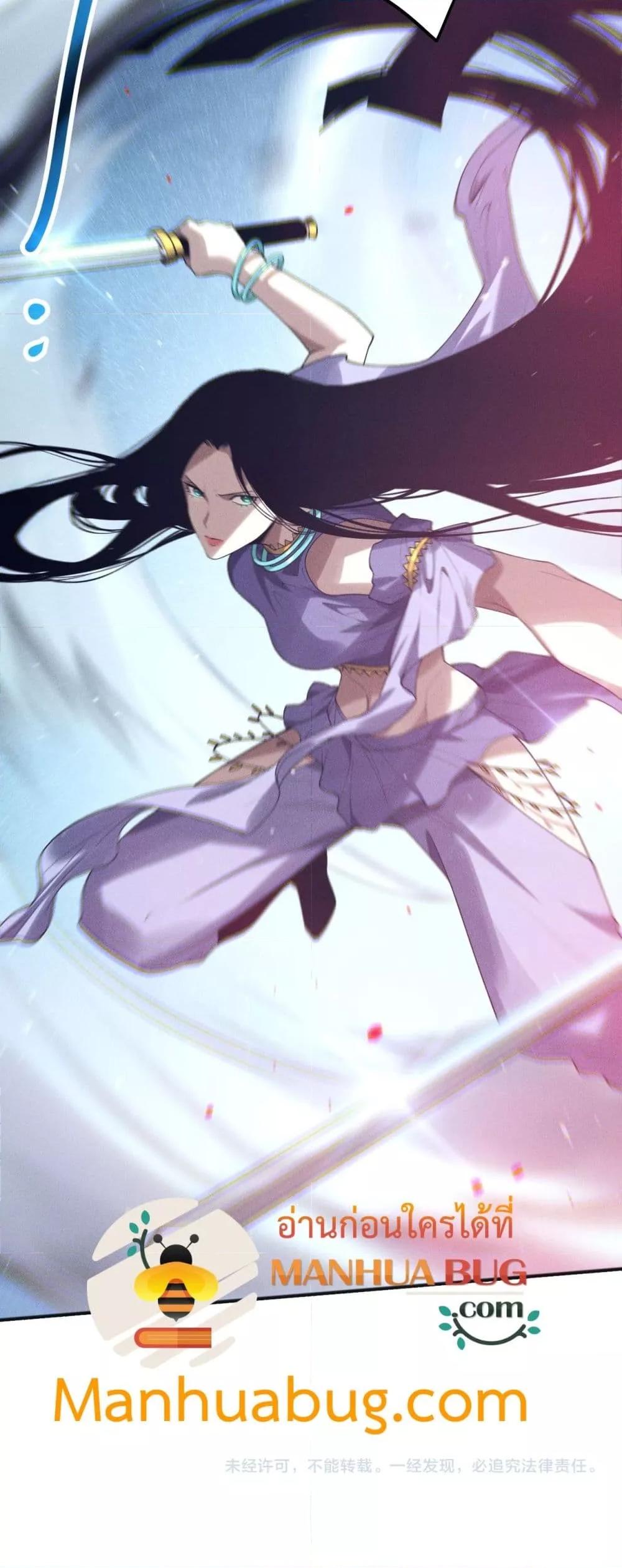 Manga-lc-com อ่านมังงะ อ่านการ์ตูน ออนไลน์ ฟรี NecromancerKin ตอนที่ 1 2 3 4 5 6 7 8 9 10 11 12 13 14 ฟรี ไม่มีโฆษณา Manga-lc - อ่าน มังงะ อ่าน การ์ตูน ออนไลน์ อ่านมังงะ ฟรี