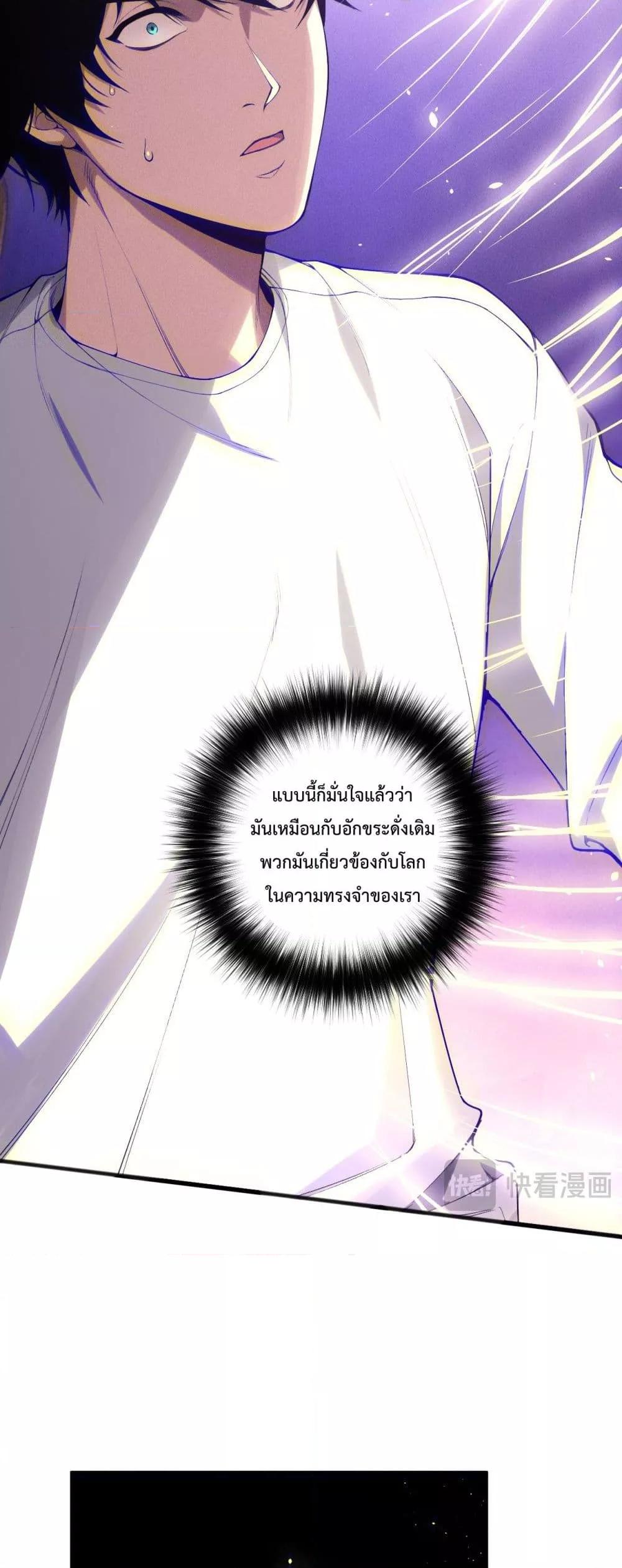 Manga-lc-com อ่านมังงะ อ่านการ์ตูน ออนไลน์ ฟรี NecromancerKin ตอนที่ 1 2 3 4 5 6 7 8 9 10 11 12 13 14 ฟรี ไม่มีโฆษณา Manga-lc - อ่าน มังงะ อ่าน การ์ตูน ออนไลน์ อ่านมังงะ ฟรี