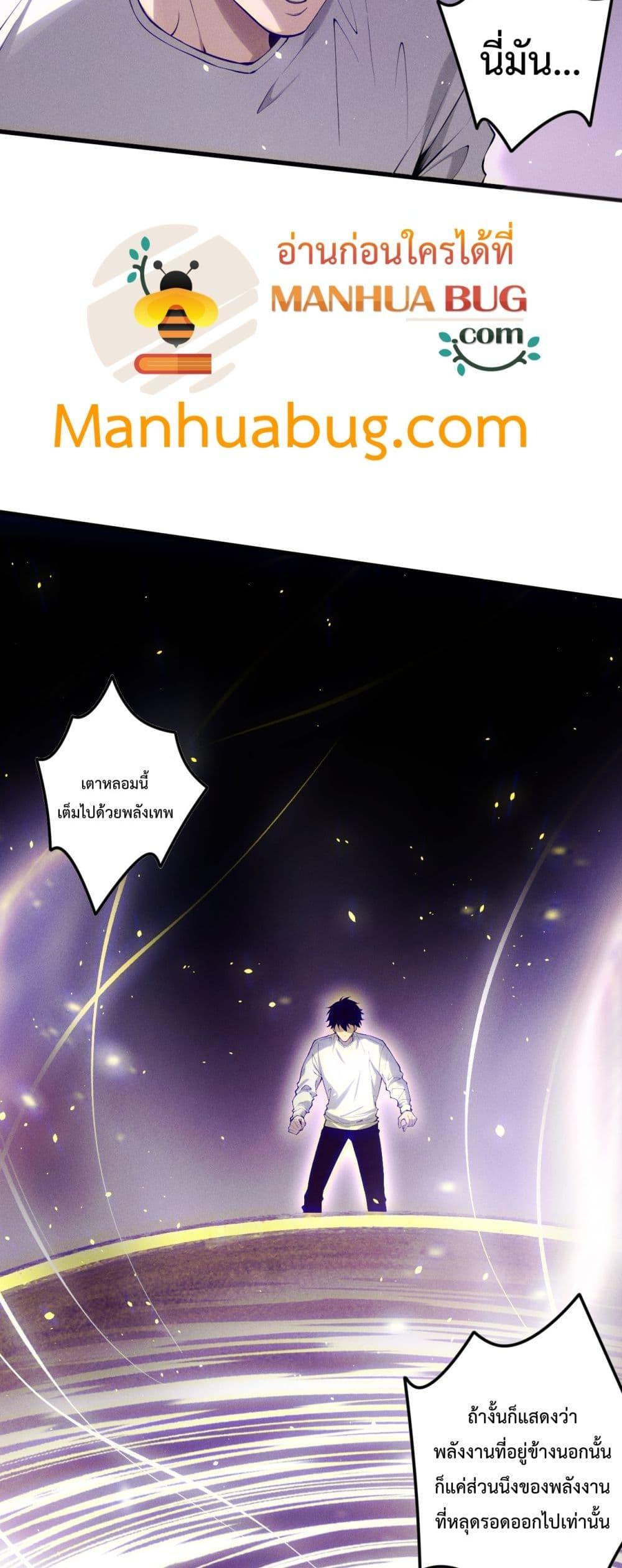 Manga-lc-com อ่านมังงะ อ่านการ์ตูน ออนไลน์ ฟรี NecromancerKin ตอนที่ 1 2 3 4 5 6 7 8 9 10 11 12 13 14 ฟรี ไม่มีโฆษณา Manga-lc - อ่าน มังงะ อ่าน การ์ตูน ออนไลน์ อ่านมังงะ ฟรี