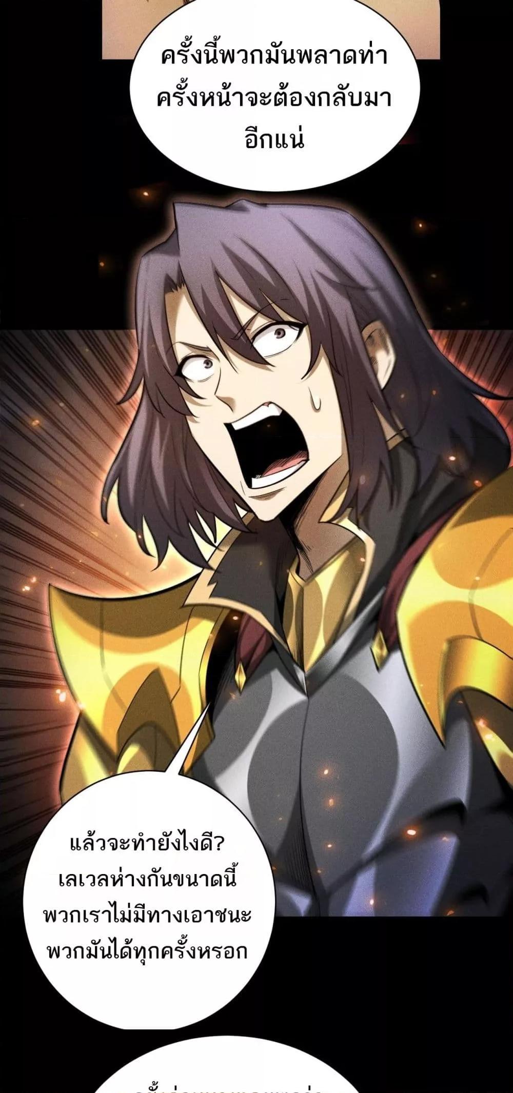 Manga-lc-com อ่านมังงะ อ่านการ์ตูน ออนไลน์ ฟรี Afteramillion ตอนที่ 1 2 3 4 5 6 7 8 9 10 11 12 13 14 ฟรี ไม่มีโฆษณา Manga-lc - อ่าน มังงะ อ่าน การ์ตูน ออนไลน์ อ่านมังงะ ฟรี
