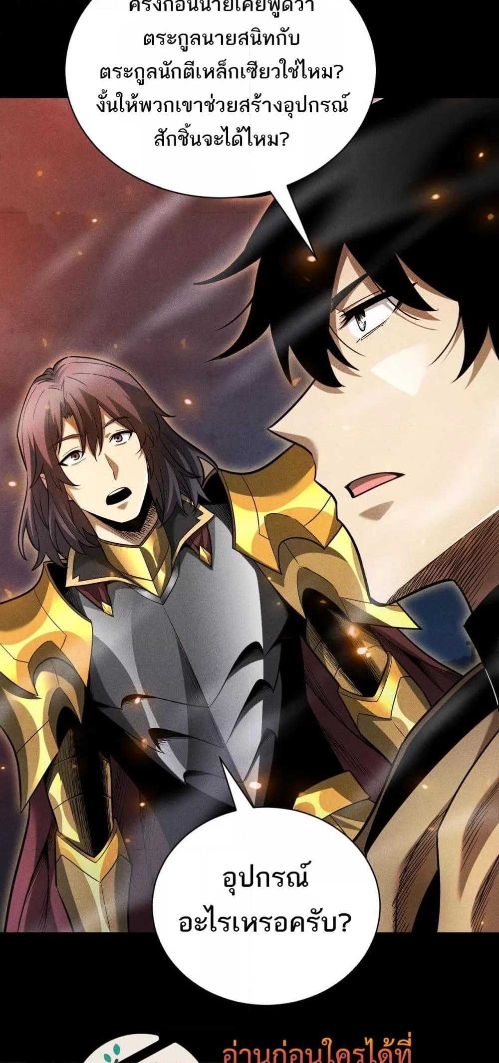 Manga-lc-com อ่านมังงะ อ่านการ์ตูน ออนไลน์ ฟรี Afteramillion ตอนที่ 1 2 3 4 5 6 7 8 9 10 11 12 13 14 ฟรี ไม่มีโฆษณา Manga-lc - อ่าน มังงะ อ่าน การ์ตูน ออนไลน์ อ่านมังงะ ฟรี