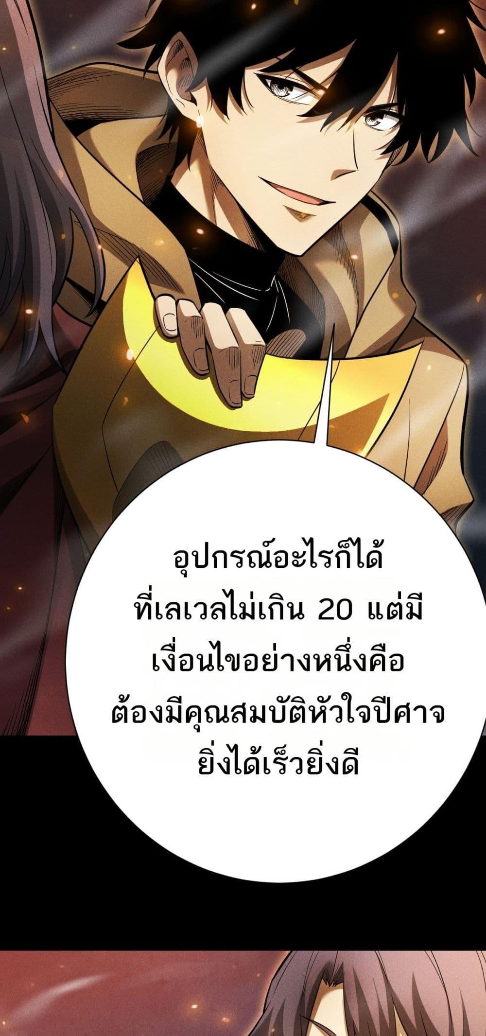 Manga-lc-com อ่านมังงะ อ่านการ์ตูน ออนไลน์ ฟรี Afteramillion ตอนที่ 1 2 3 4 5 6 7 8 9 10 11 12 13 14 ฟรี ไม่มีโฆษณา Manga-lc - อ่าน มังงะ อ่าน การ์ตูน ออนไลน์ อ่านมังงะ ฟรี