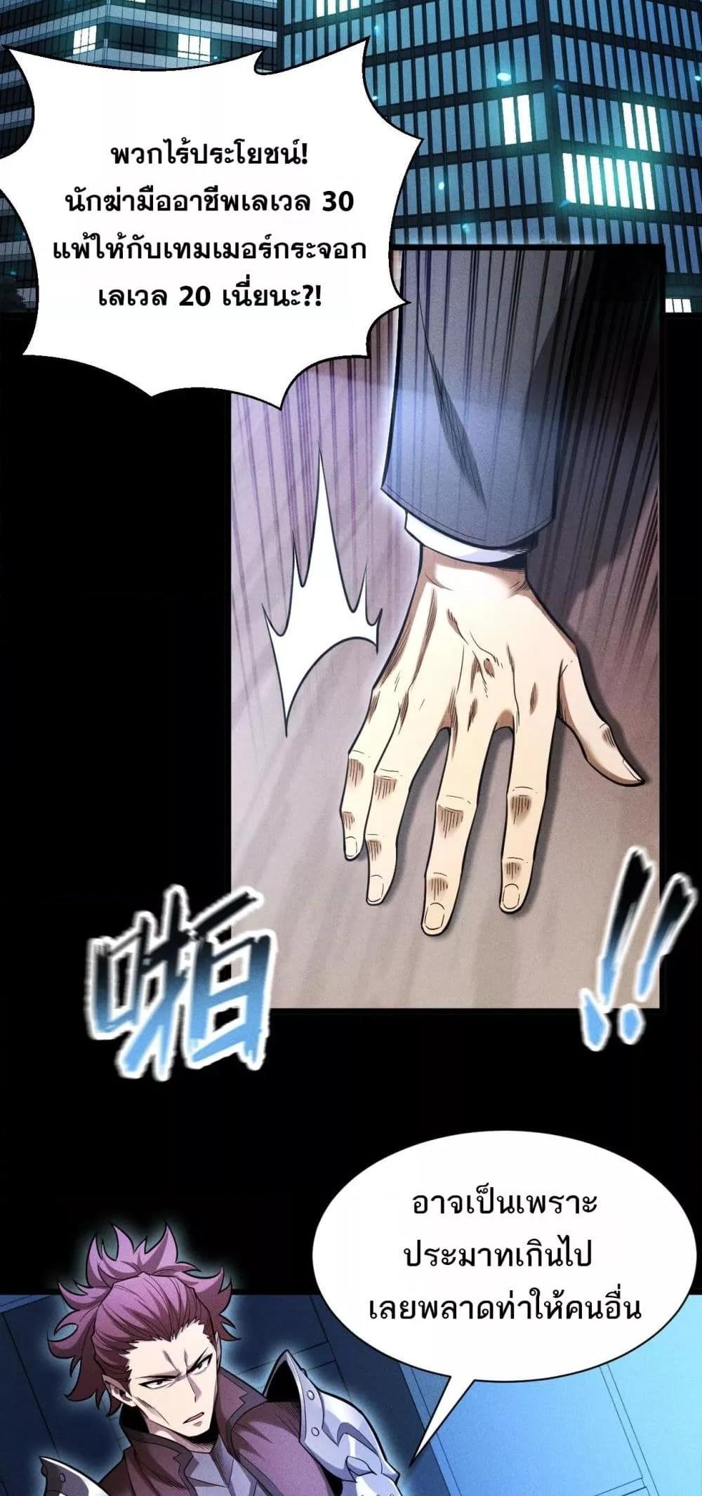 Manga-lc-com อ่านมังงะ อ่านการ์ตูน ออนไลน์ ฟรี Afteramillion ตอนที่ 1 2 3 4 5 6 7 8 9 10 11 12 13 14 ฟรี ไม่มีโฆษณา Manga-lc - อ่าน มังงะ อ่าน การ์ตูน ออนไลน์ อ่านมังงะ ฟรี