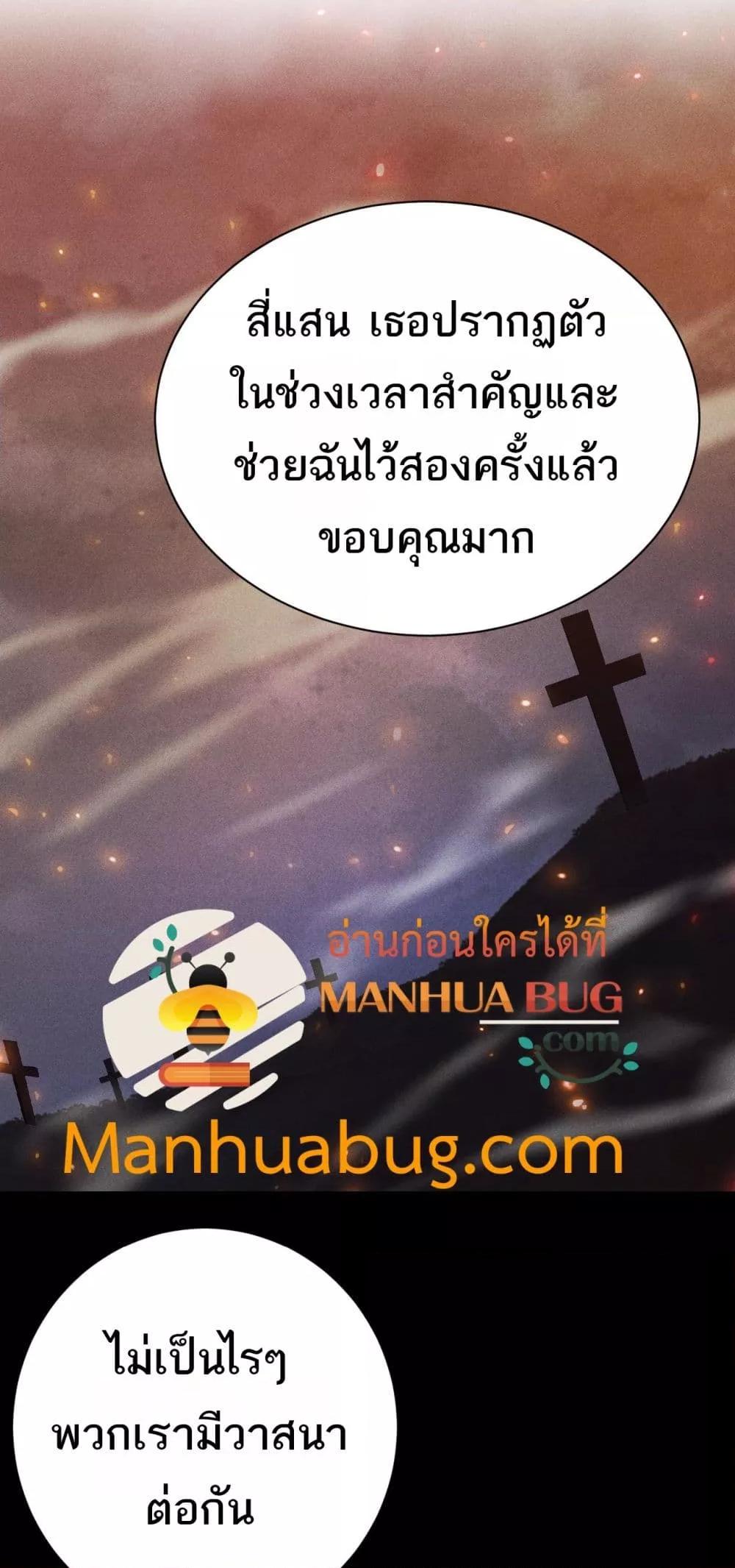 Manga-lc-com อ่านมังงะ อ่านการ์ตูน ออนไลน์ ฟรี Afteramillion ตอนที่ 1 2 3 4 5 6 7 8 9 10 11 12 13 14 ฟรี ไม่มีโฆษณา Manga-lc - อ่าน มังงะ อ่าน การ์ตูน ออนไลน์ อ่านมังงะ ฟรี