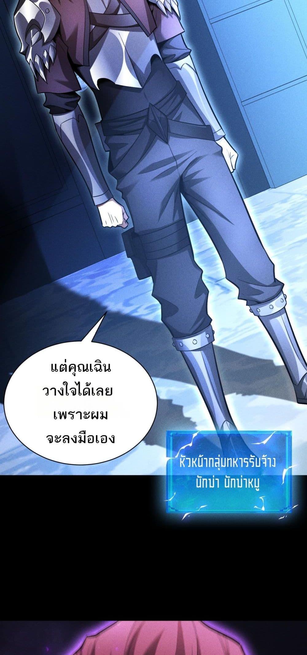Manga-lc-com อ่านมังงะ อ่านการ์ตูน ออนไลน์ ฟรี Afteramillion ตอนที่ 1 2 3 4 5 6 7 8 9 10 11 12 13 14 ฟรี ไม่มีโฆษณา Manga-lc - อ่าน มังงะ อ่าน การ์ตูน ออนไลน์ อ่านมังงะ ฟรี