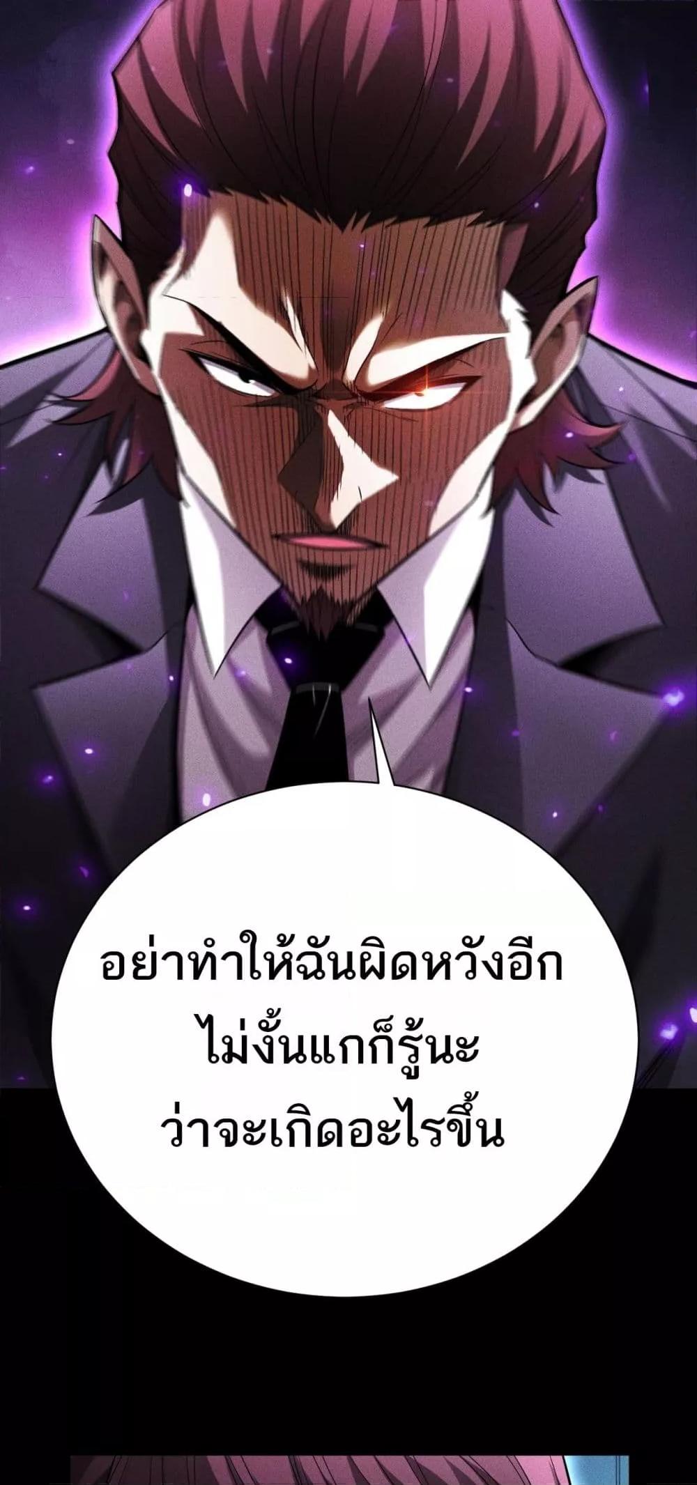 Manga-lc-com อ่านมังงะ อ่านการ์ตูน ออนไลน์ ฟรี Afteramillion ตอนที่ 1 2 3 4 5 6 7 8 9 10 11 12 13 14 ฟรี ไม่มีโฆษณา Manga-lc - อ่าน มังงะ อ่าน การ์ตูน ออนไลน์ อ่านมังงะ ฟรี