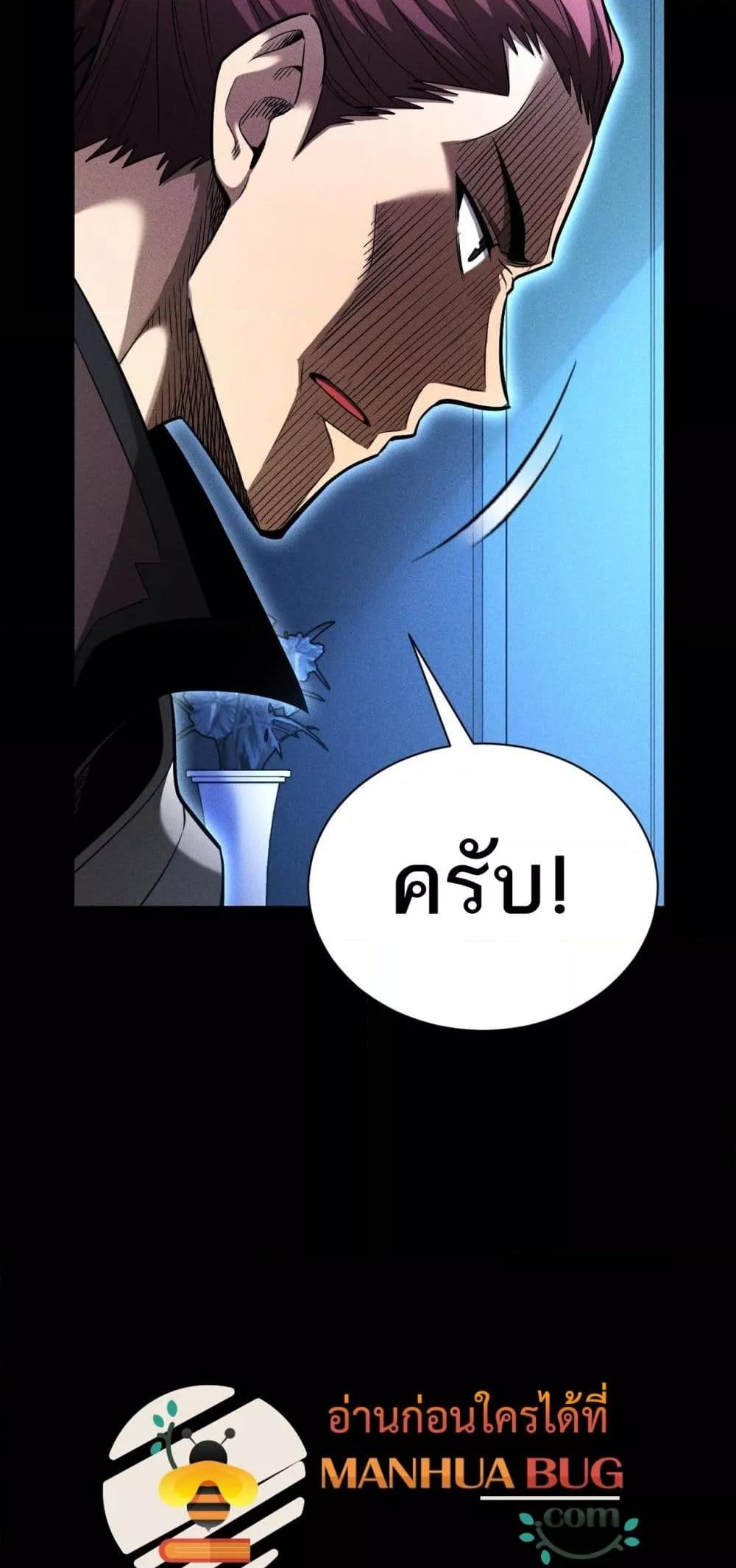 Manga-lc-com อ่านมังงะ อ่านการ์ตูน ออนไลน์ ฟรี Afteramillion ตอนที่ 1 2 3 4 5 6 7 8 9 10 11 12 13 14 ฟรี ไม่มีโฆษณา Manga-lc - อ่าน มังงะ อ่าน การ์ตูน ออนไลน์ อ่านมังงะ ฟรี