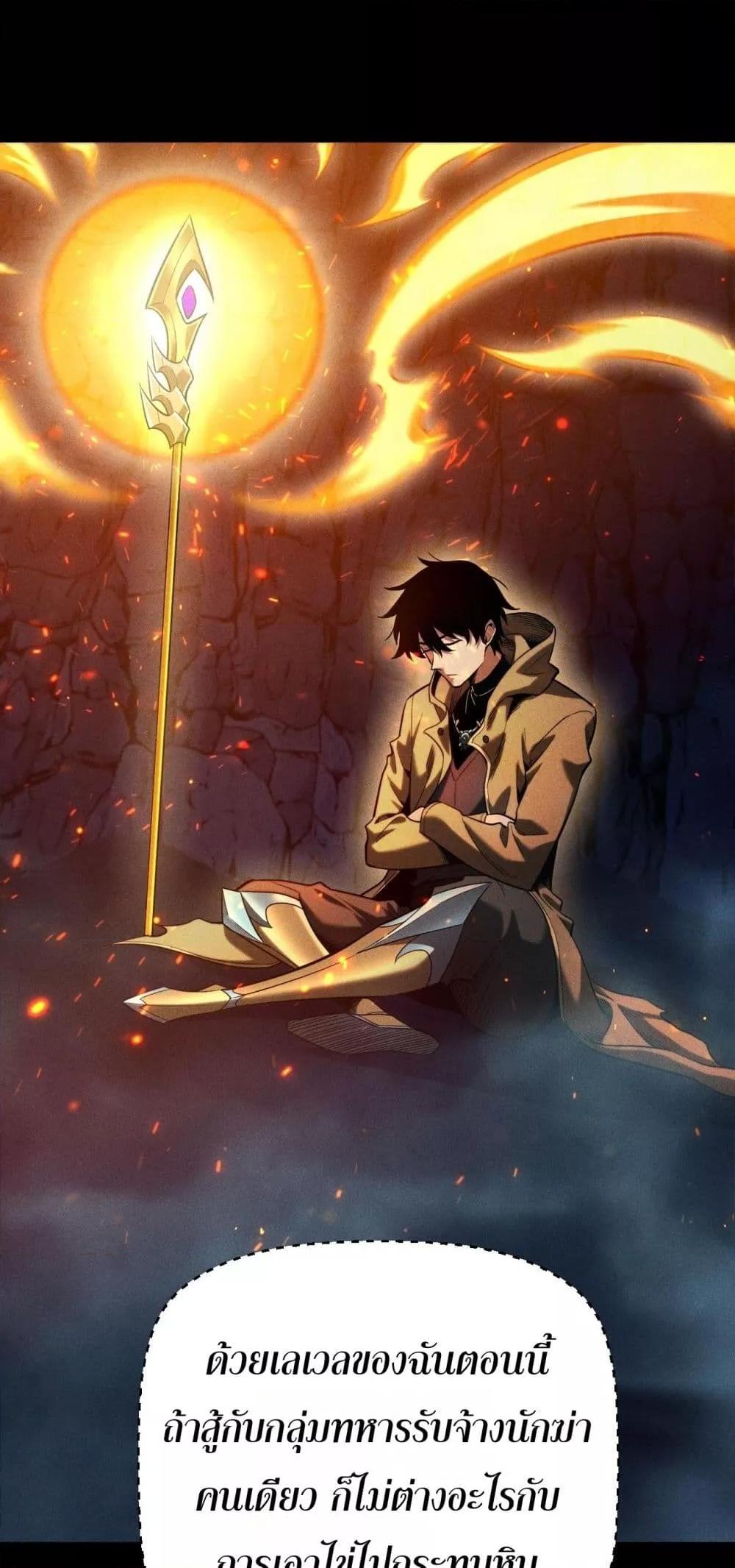 Manga-lc-com อ่านมังงะ อ่านการ์ตูน ออนไลน์ ฟรี Afteramillion ตอนที่ 1 2 3 4 5 6 7 8 9 10 11 12 13 14 ฟรี ไม่มีโฆษณา Manga-lc - อ่าน มังงะ อ่าน การ์ตูน ออนไลน์ อ่านมังงะ ฟรี