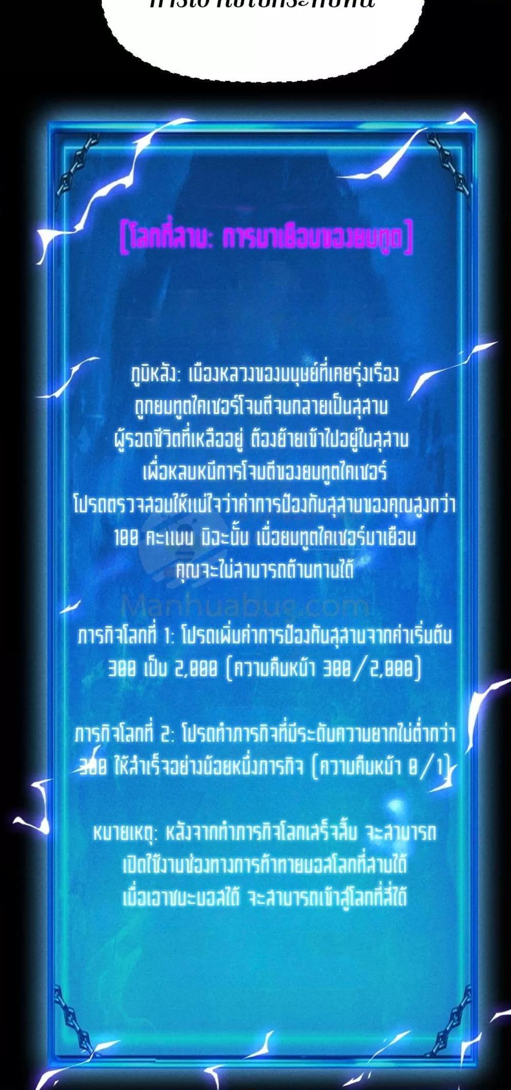Manga-lc-com อ่านมังงะ อ่านการ์ตูน ออนไลน์ ฟรี Afteramillion ตอนที่ 1 2 3 4 5 6 7 8 9 10 11 12 13 14 ฟรี ไม่มีโฆษณา Manga-lc - อ่าน มังงะ อ่าน การ์ตูน ออนไลน์ อ่านมังงะ ฟรี
