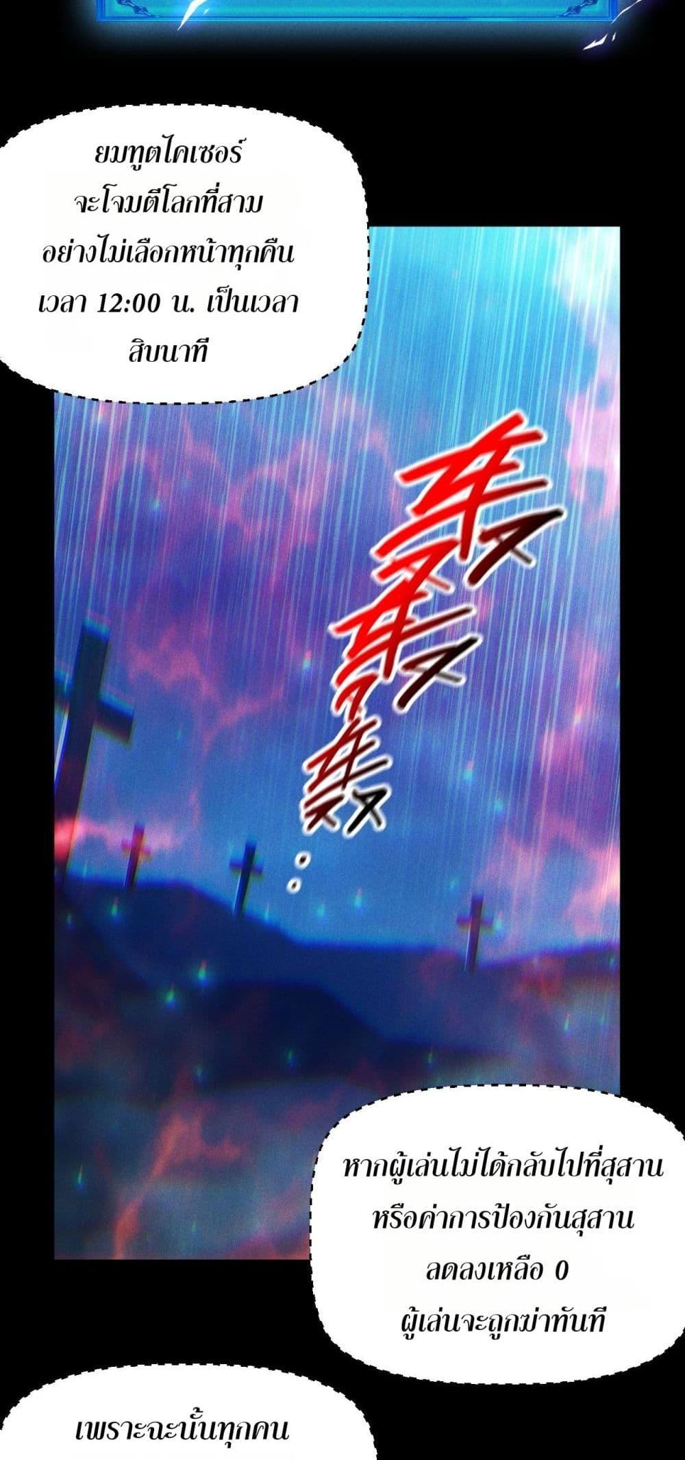 Manga-lc-com อ่านมังงะ อ่านการ์ตูน ออนไลน์ ฟรี Afteramillion ตอนที่ 1 2 3 4 5 6 7 8 9 10 11 12 13 14 ฟรี ไม่มีโฆษณา Manga-lc - อ่าน มังงะ อ่าน การ์ตูน ออนไลน์ อ่านมังงะ ฟรี