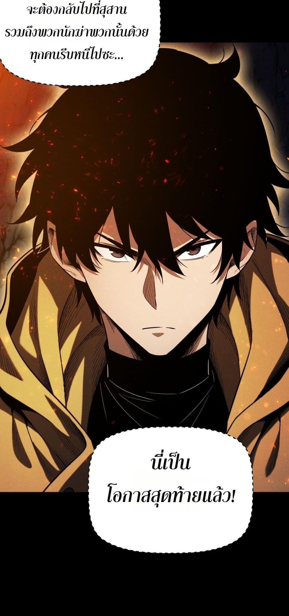 Manga-lc-com อ่านมังงะ อ่านการ์ตูน ออนไลน์ ฟรี Afteramillion ตอนที่ 1 2 3 4 5 6 7 8 9 10 11 12 13 14 ฟรี ไม่มีโฆษณา Manga-lc - อ่าน มังงะ อ่าน การ์ตูน ออนไลน์ อ่านมังงะ ฟรี