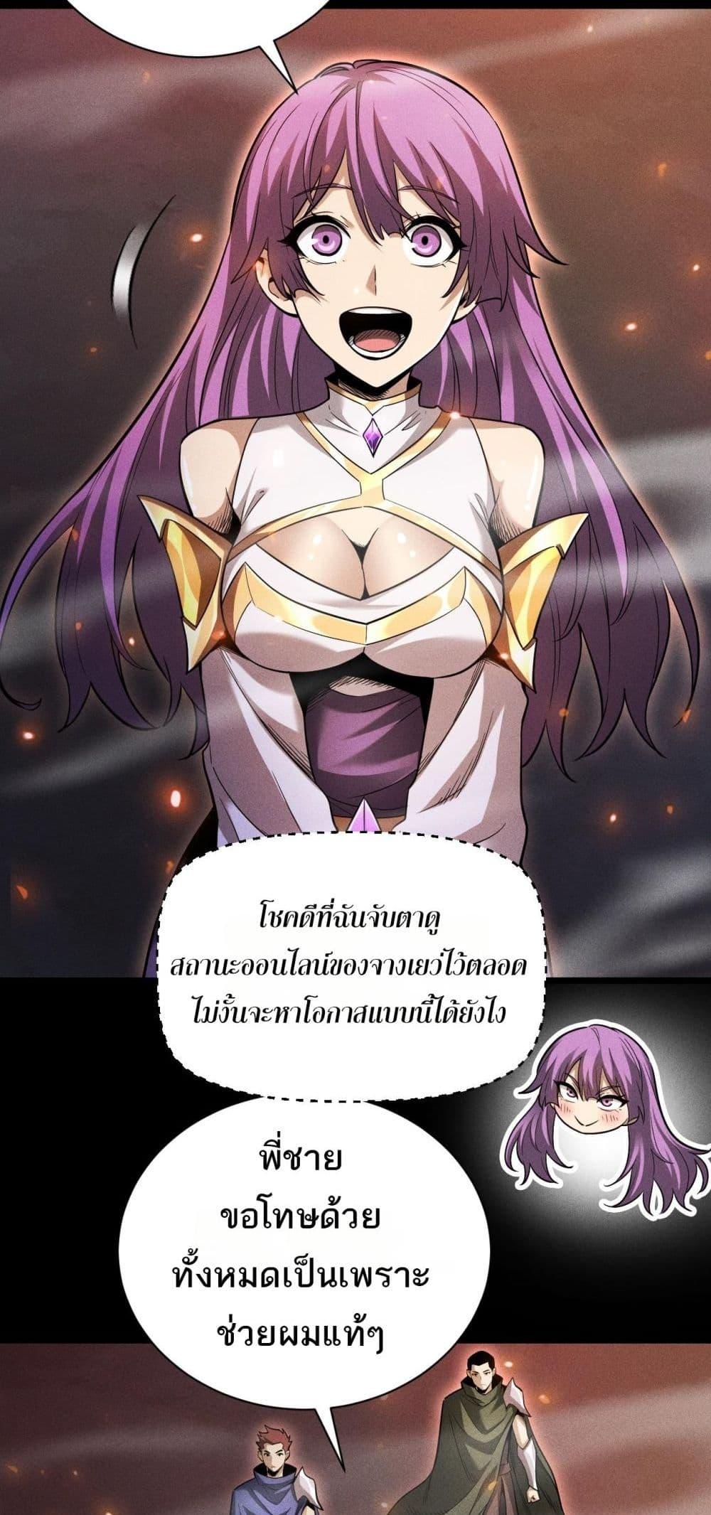 Manga-lc-com อ่านมังงะ อ่านการ์ตูน ออนไลน์ ฟรี Afteramillion ตอนที่ 1 2 3 4 5 6 7 8 9 10 11 12 13 14 ฟรี ไม่มีโฆษณา Manga-lc - อ่าน มังงะ อ่าน การ์ตูน ออนไลน์ อ่านมังงะ ฟรี