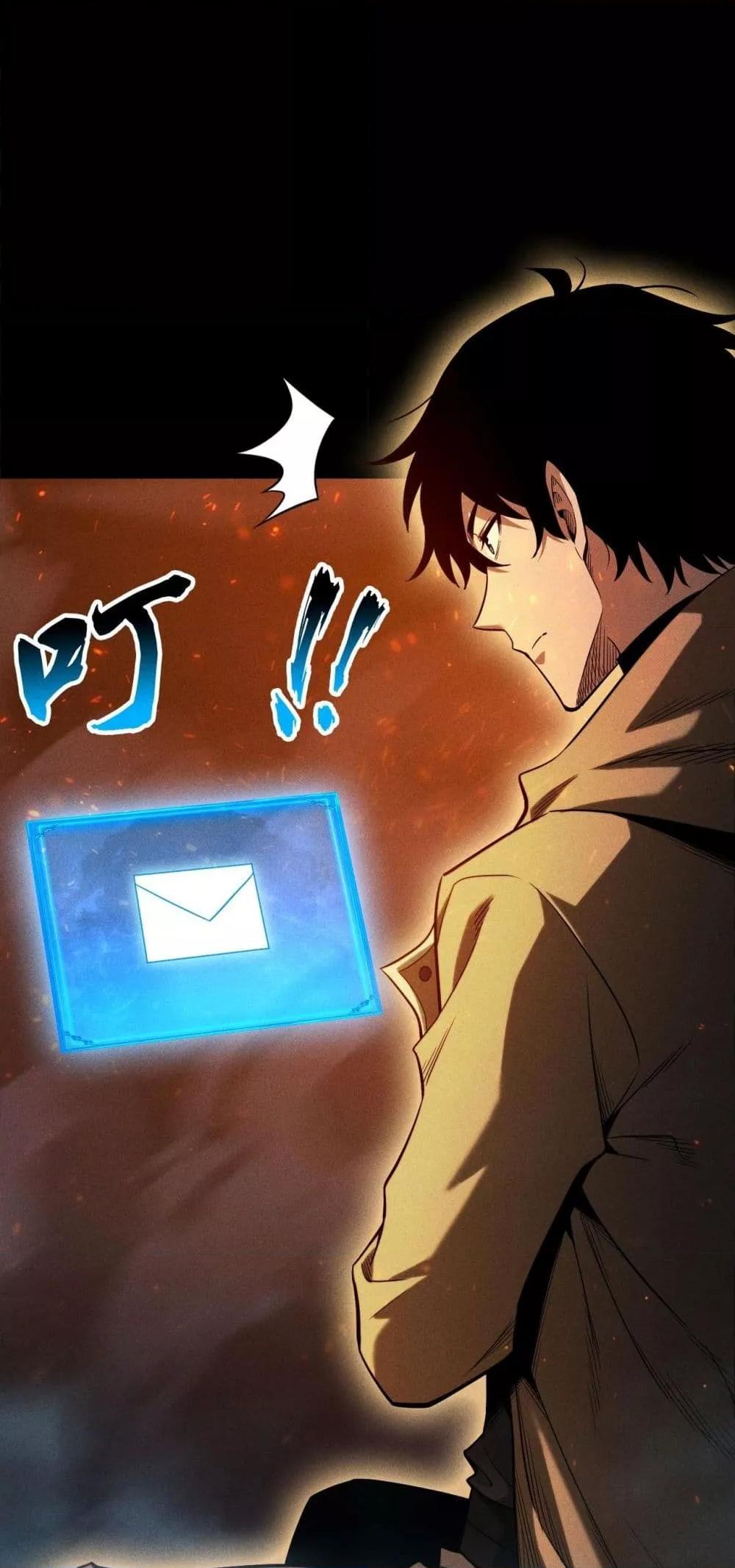 Manga-lc-com อ่านมังงะ อ่านการ์ตูน ออนไลน์ ฟรี Afteramillion ตอนที่ 1 2 3 4 5 6 7 8 9 10 11 12 13 14 ฟรี ไม่มีโฆษณา Manga-lc - อ่าน มังงะ อ่าน การ์ตูน ออนไลน์ อ่านมังงะ ฟรี